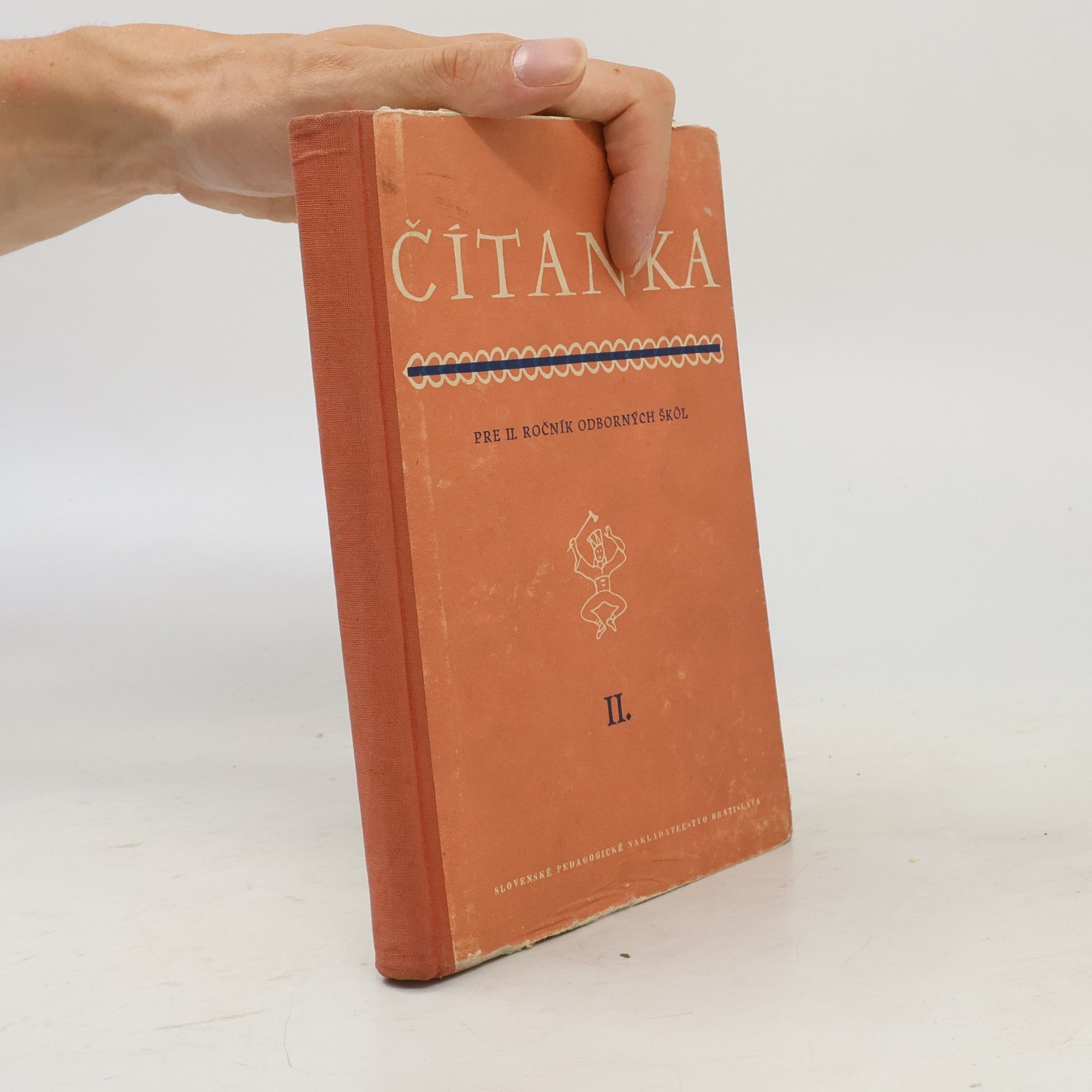 AA.VV. Čítanka pre II.ročník odborných škol