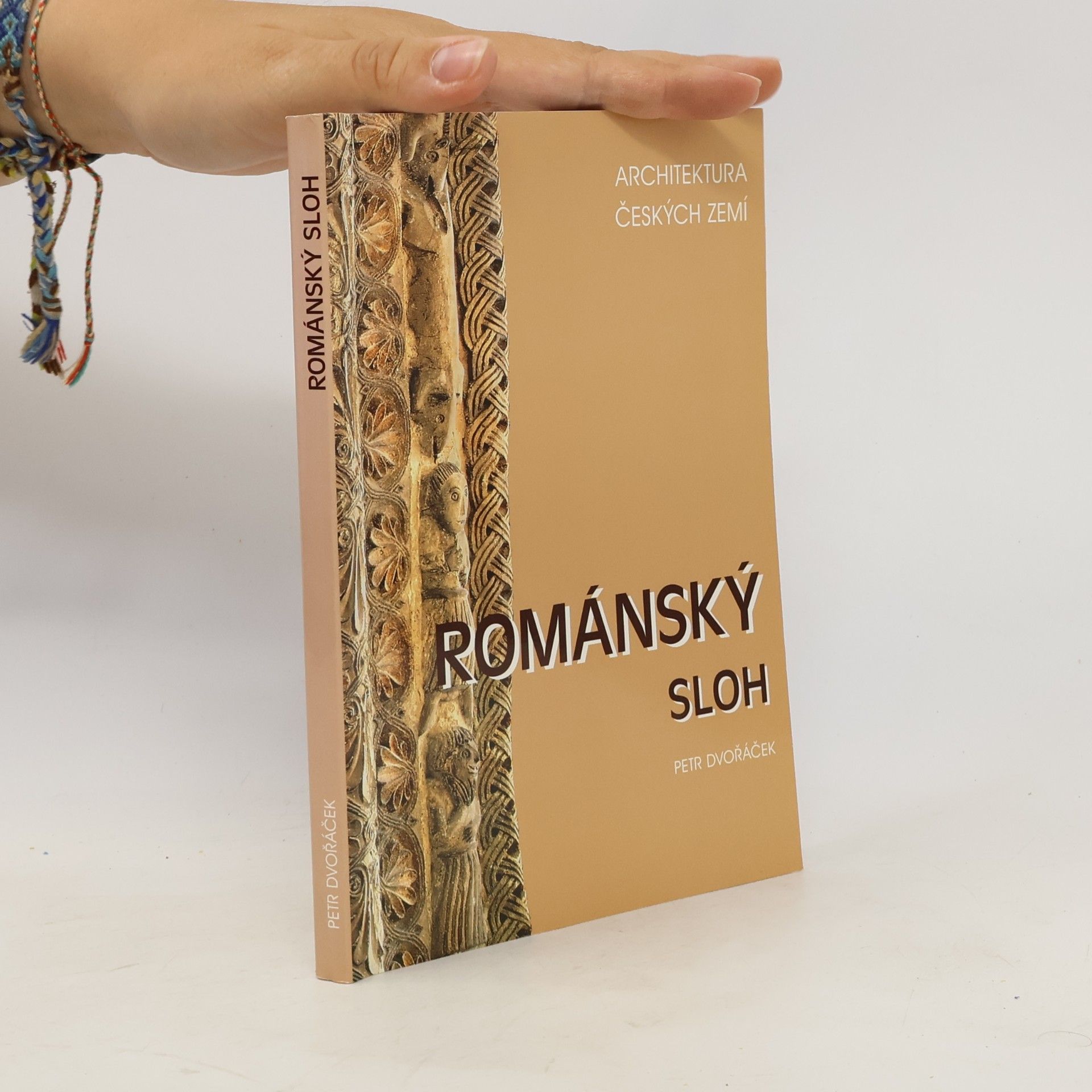 Petr Dvořáček Románský sloh