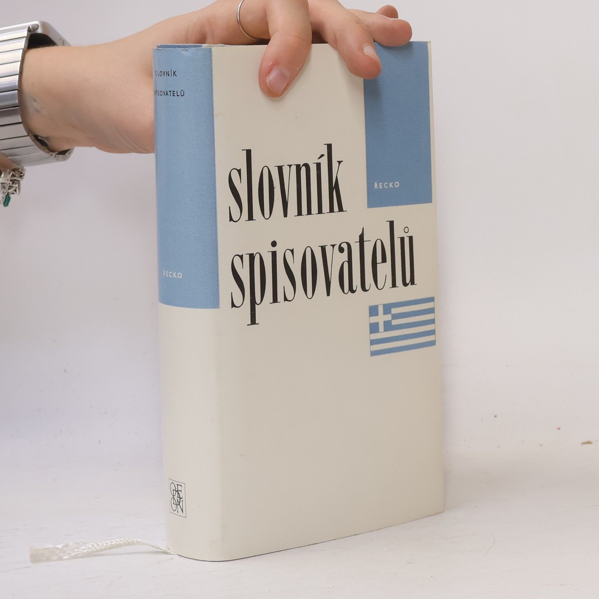 Bořivoj Borecký Slovník spisovatelů: Řecko