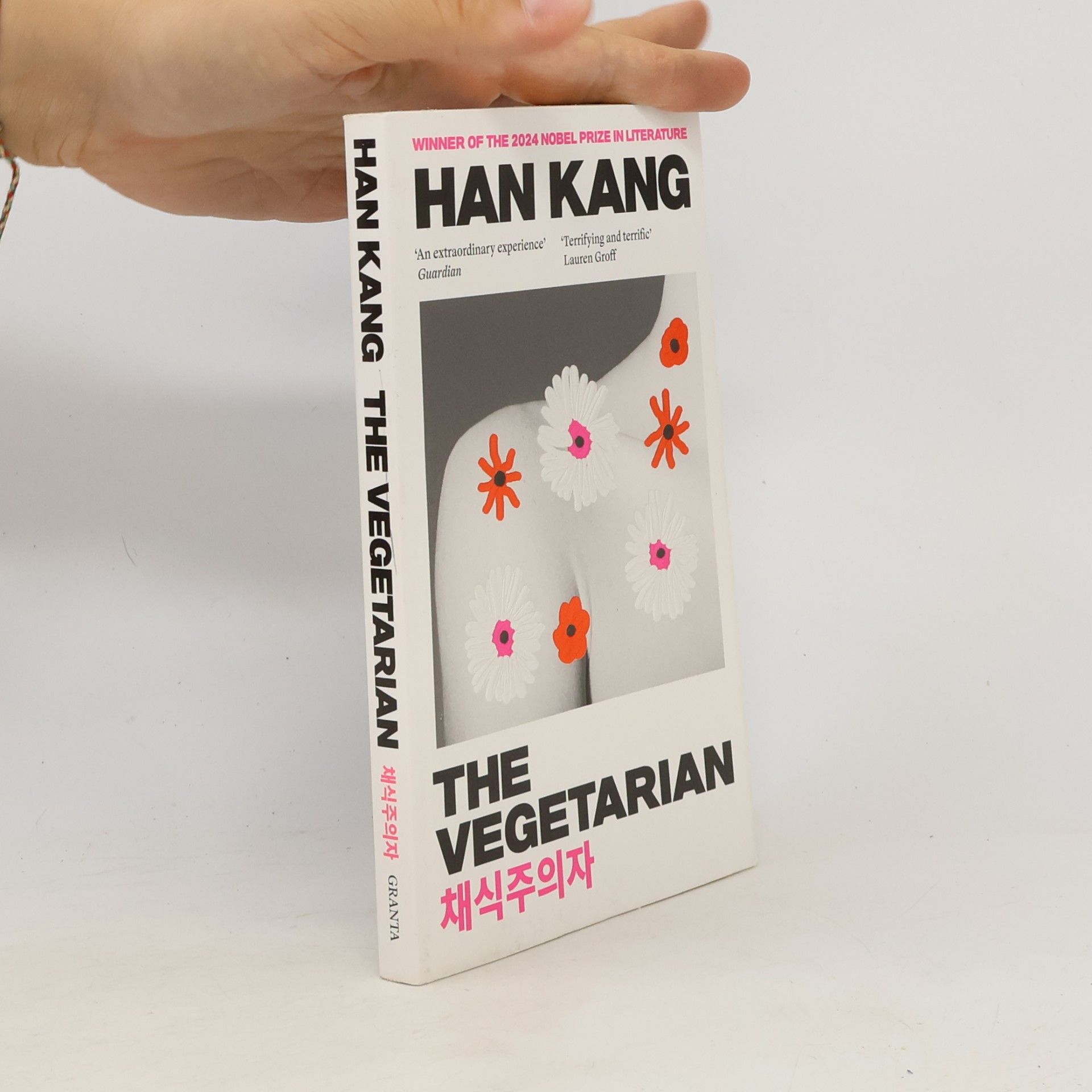 Han Kang The Vegetarian