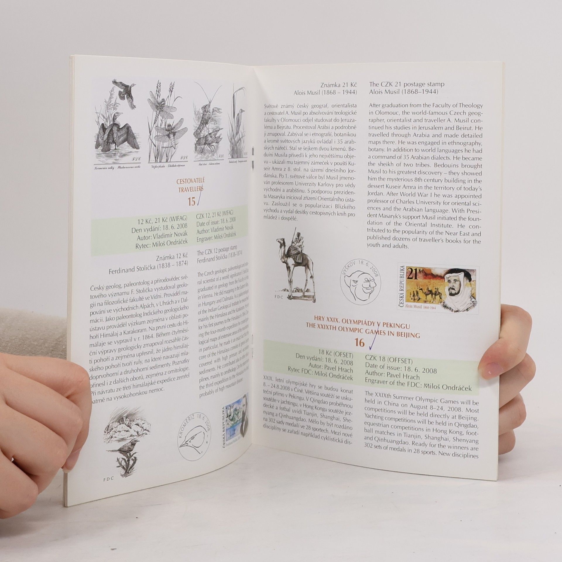 Autorenkollektiv Emisní plán českých poštovních známek 2008