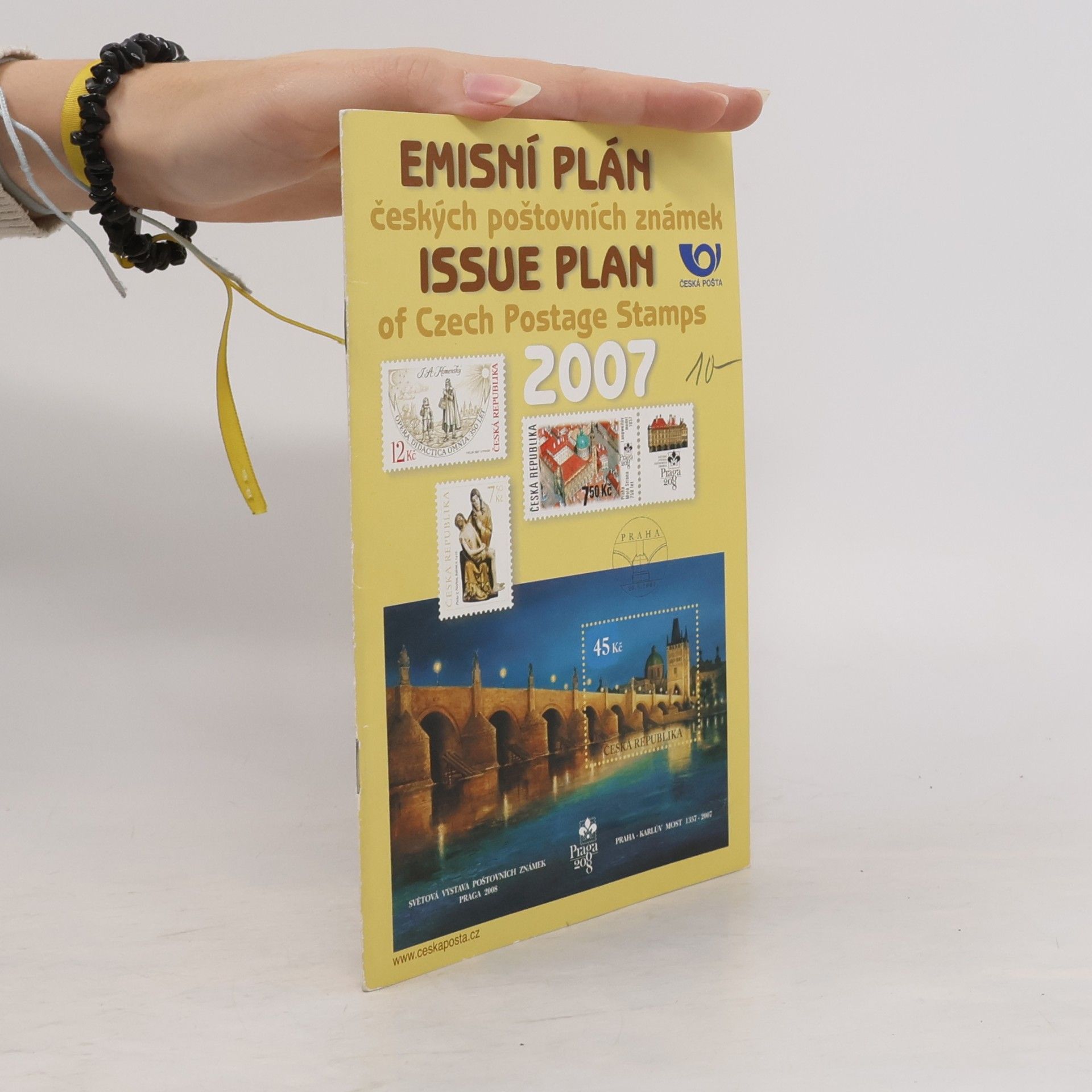 Autorenkollektiv Emisní plán českých poštovních známek pro rok 2007