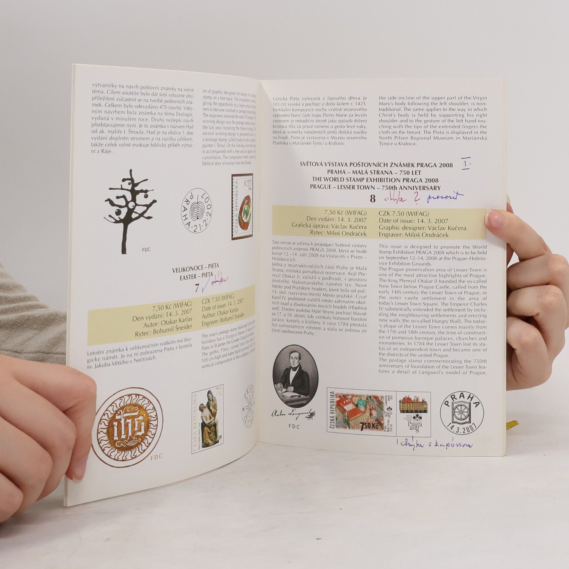 Autorenkollektiv Emisní plán českých poštovních známek pro rok 2007
