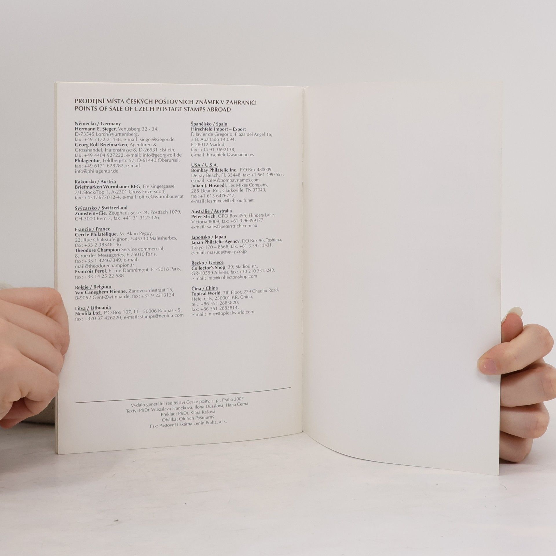 Autorenkollektiv Emisní plán českých poštovních známek pro rok 2007