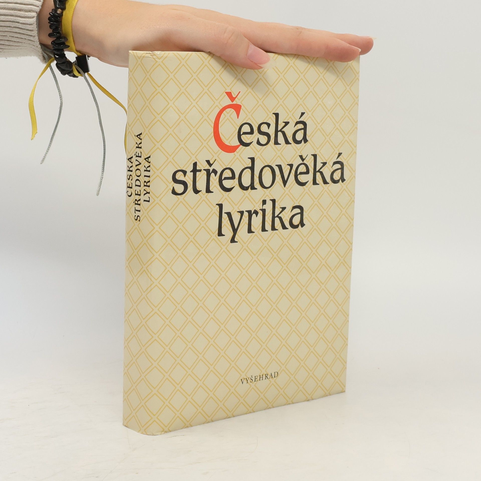 Česká středověká lyrika