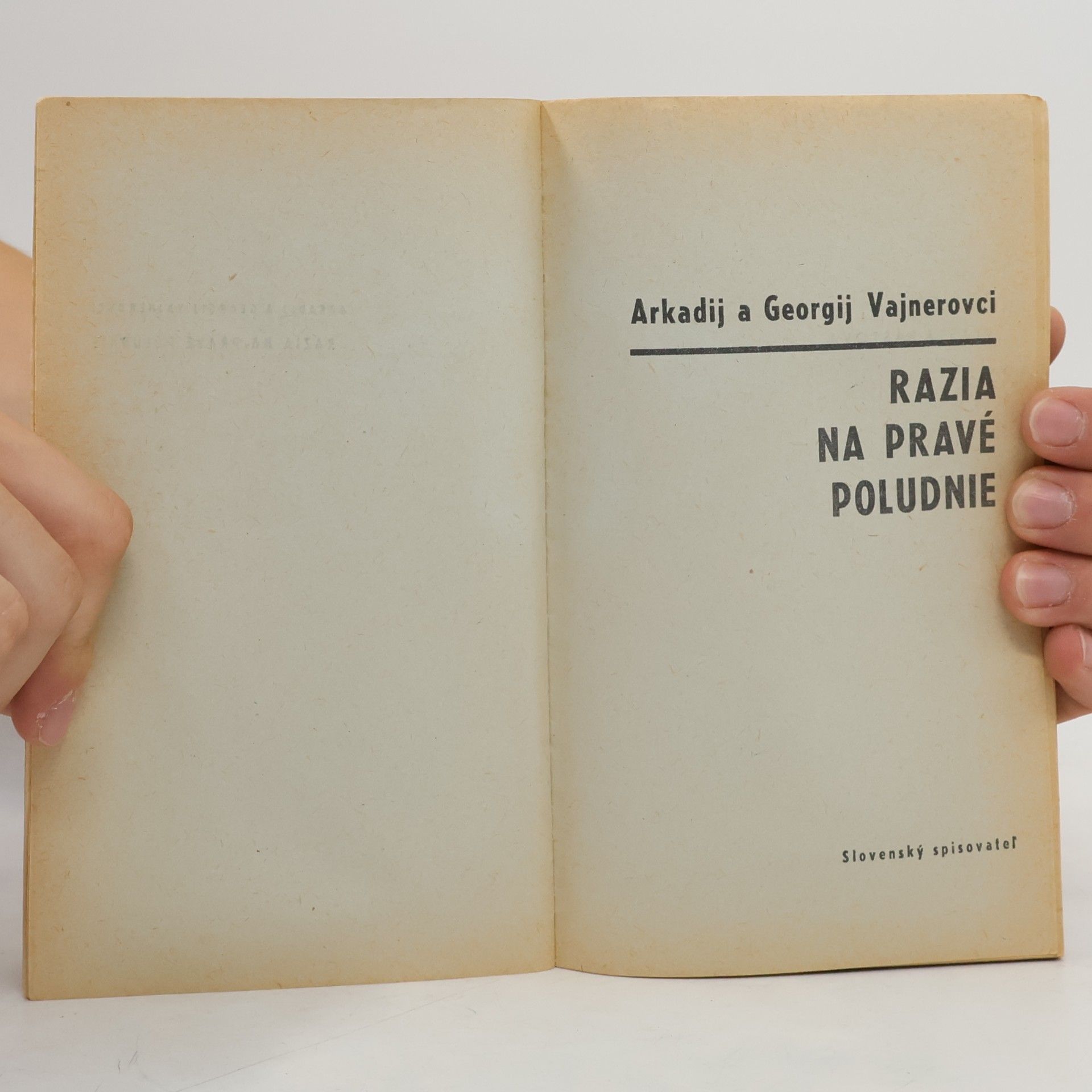 Arkadij Aleksandrovič Vajner Razia na pravé poludnie