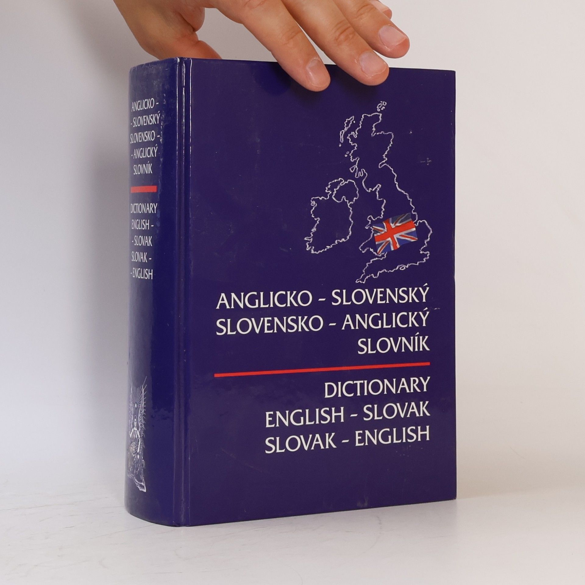 Dagmar Smrčková Anglicko-slovenský, slovensko-anglický slovník
