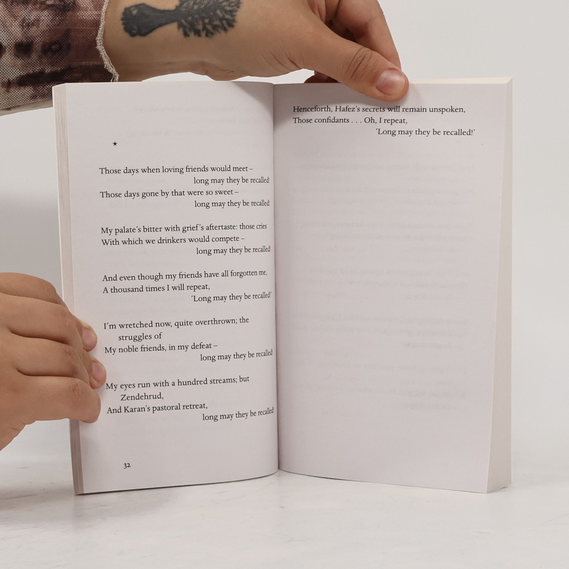 Hafez Penguin Archive: I Am a Bird from Paradise
