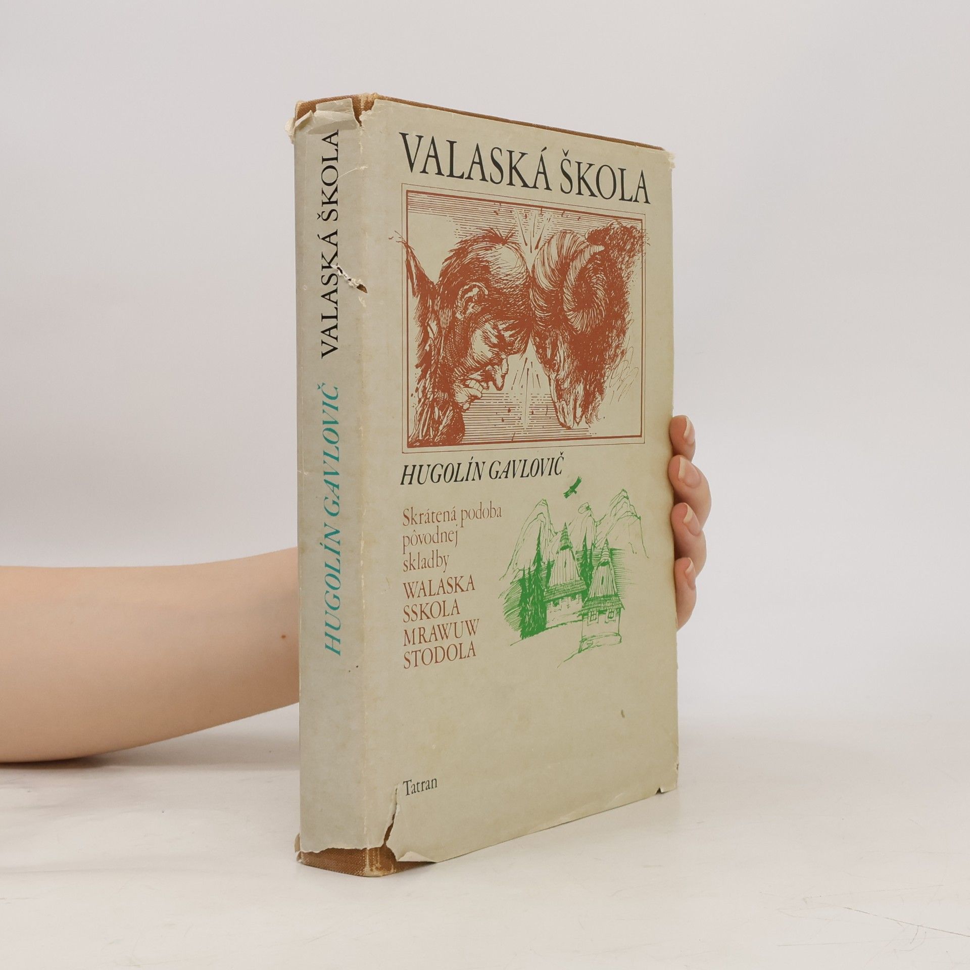 Hugolin Gavlovič Valaská škola