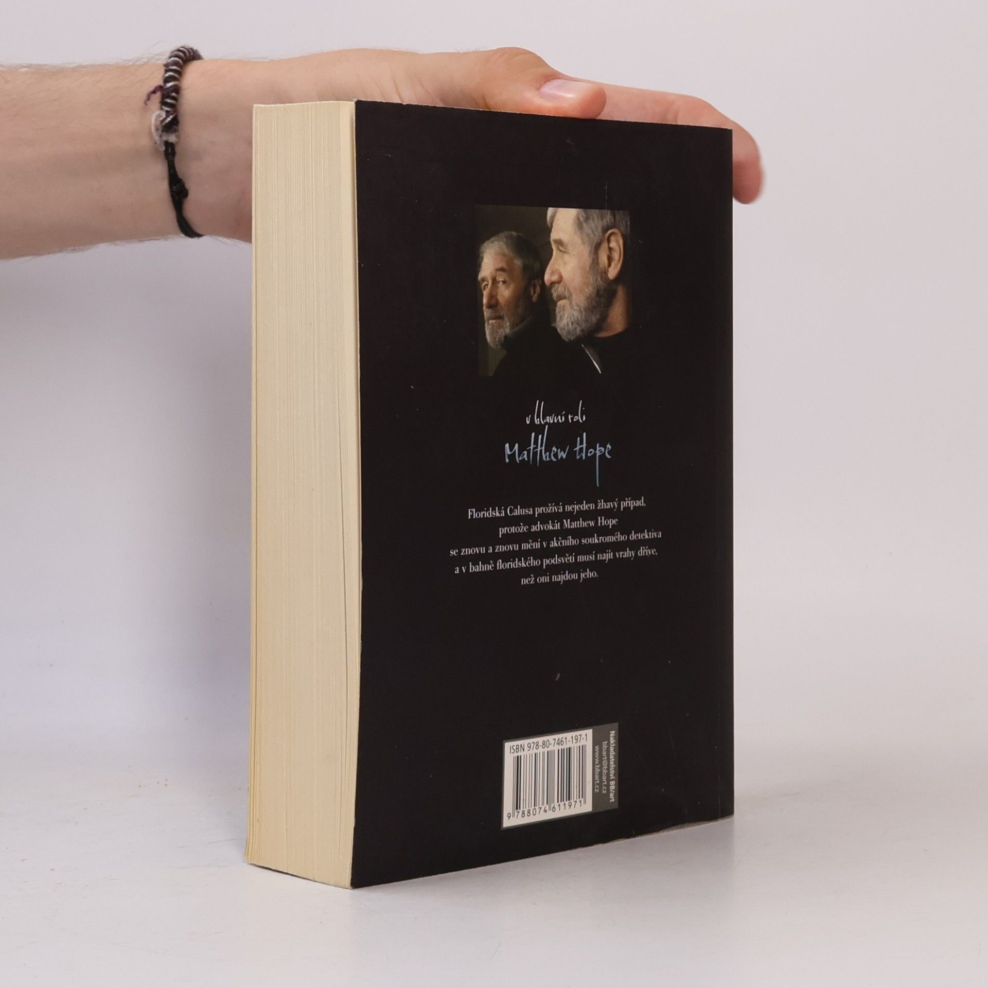Ed McBain Zlatovláska. Skřet a královna. Kráska a zvíře. Ed McBain omnibus: V hlavní roli Matthew Hope