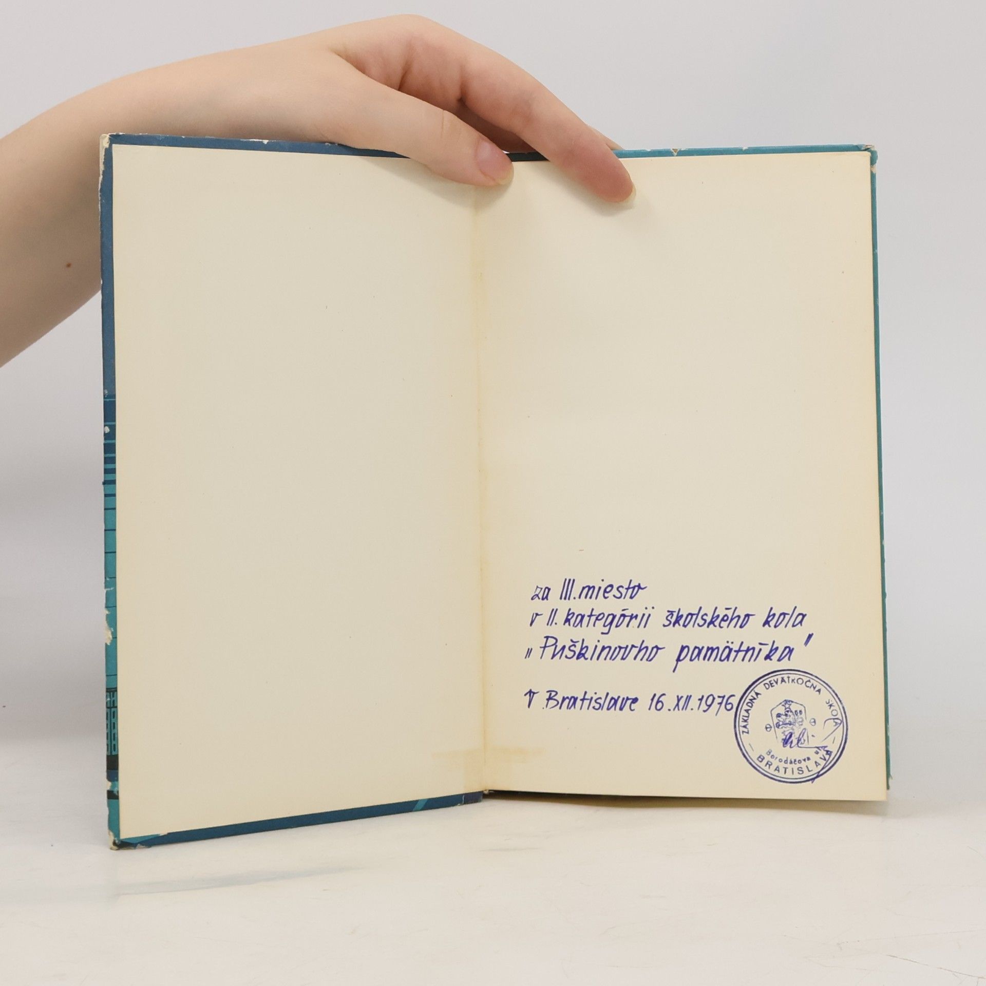 Л. 3. Скрипник Мы говорим по-русски