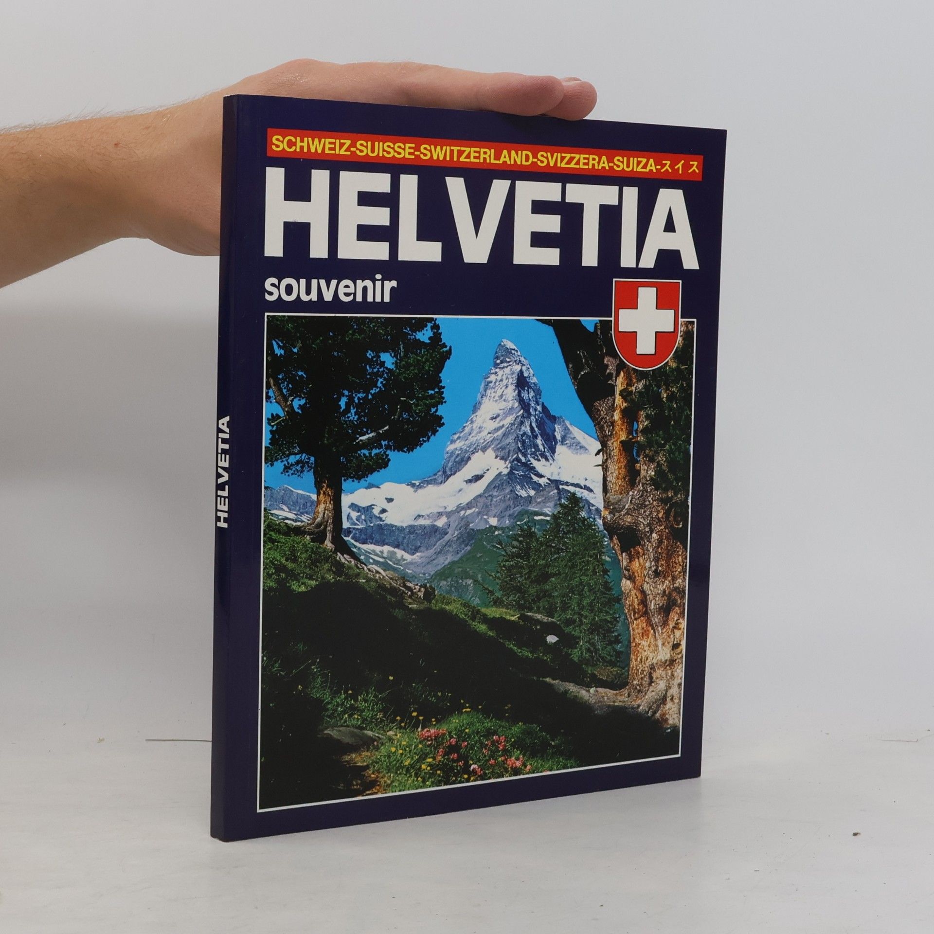 Helvetia Souvenir