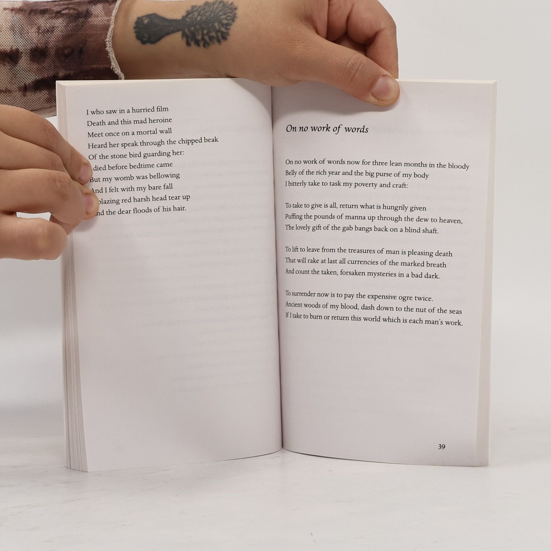 Dylan Thomas Penguin Archive: Do Not Go Gentle Into That Good Night