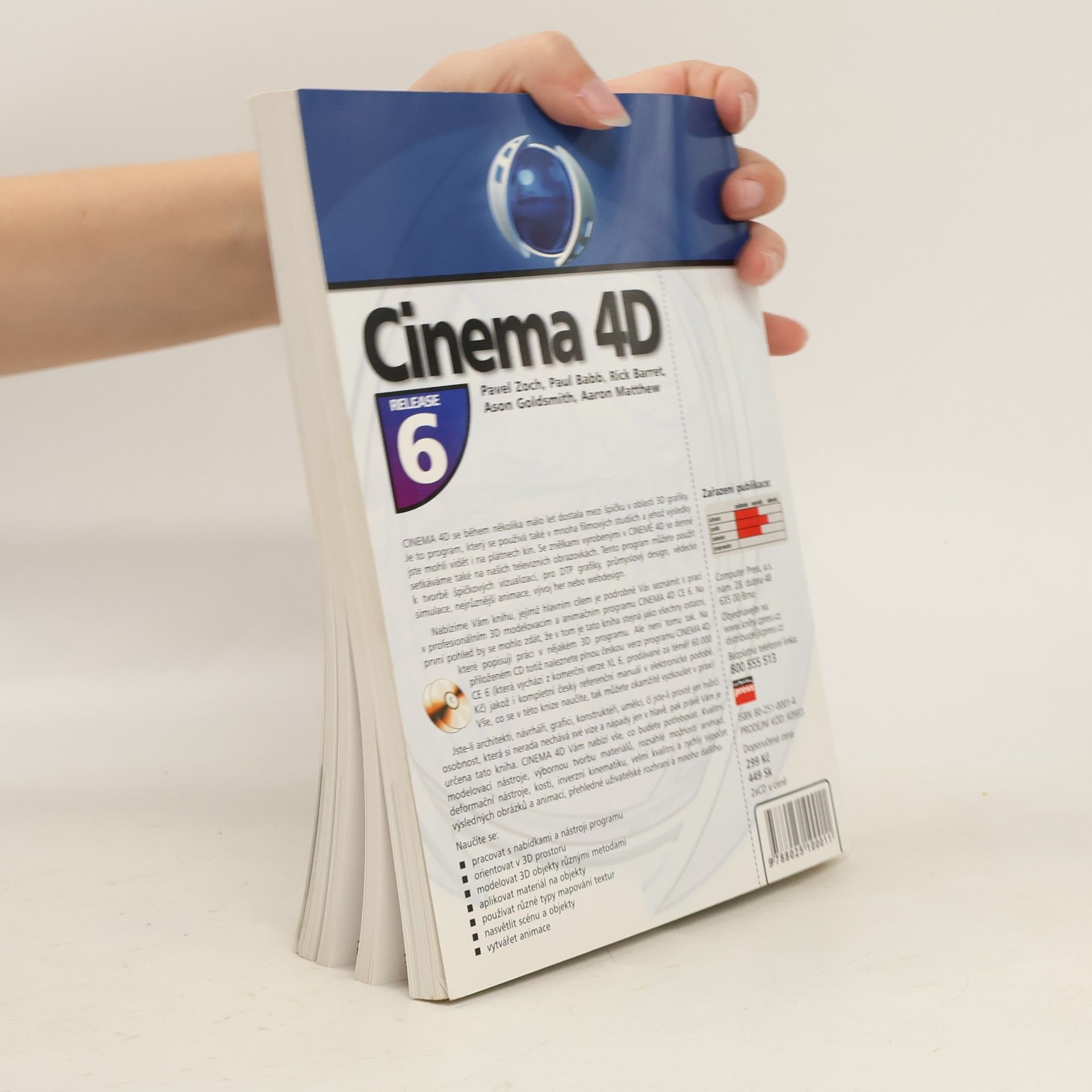Paul Babb Cinema 4D Release 6