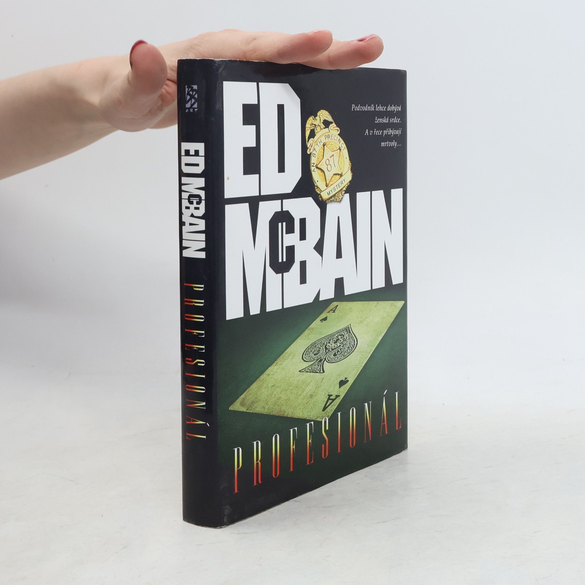 Ed McBain Profesionál