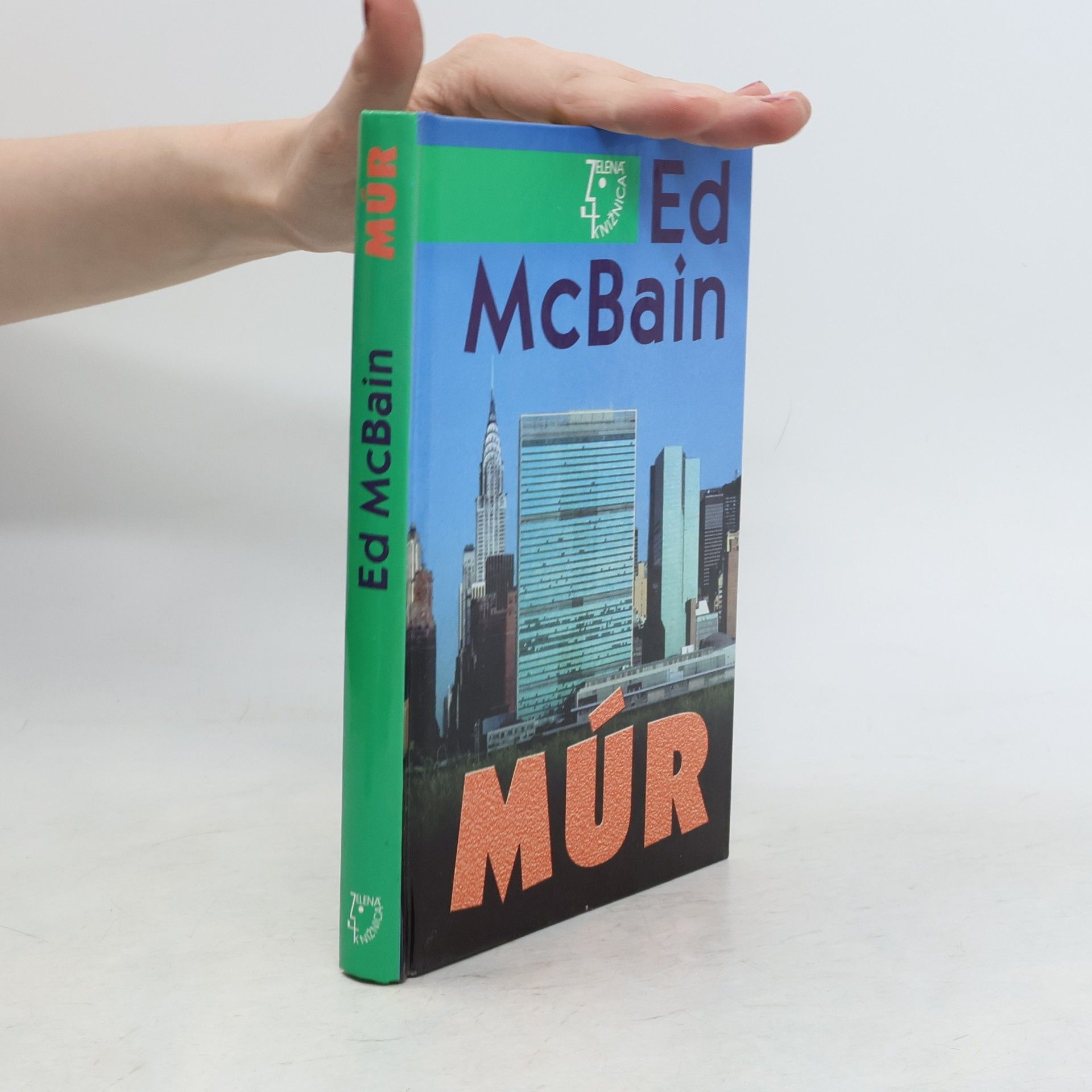Ed McBain Múr