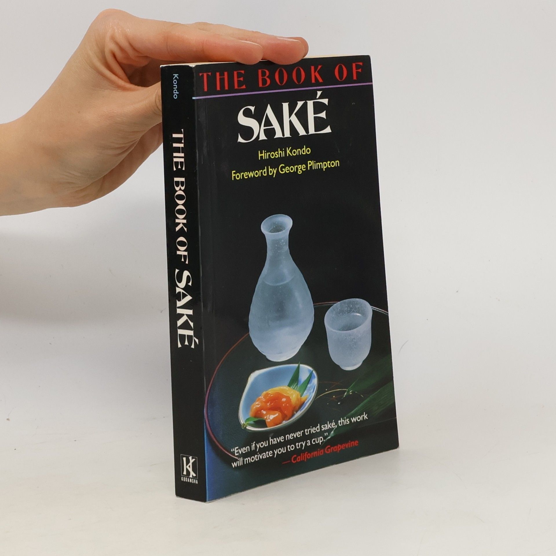 George Plimpton The Book of Sake