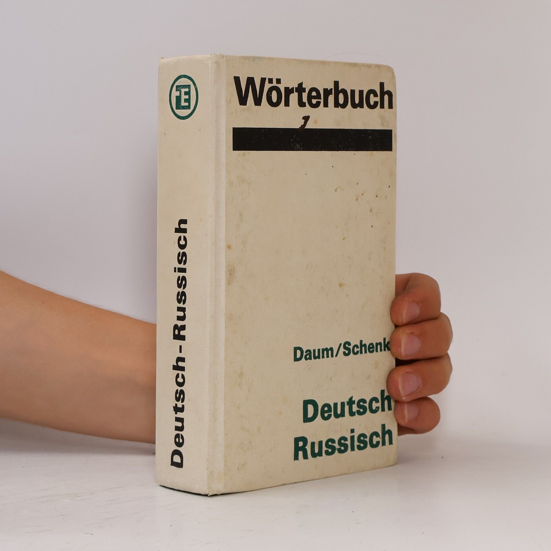 Werner Schenk Wörterbuch Deutsch-Russisch