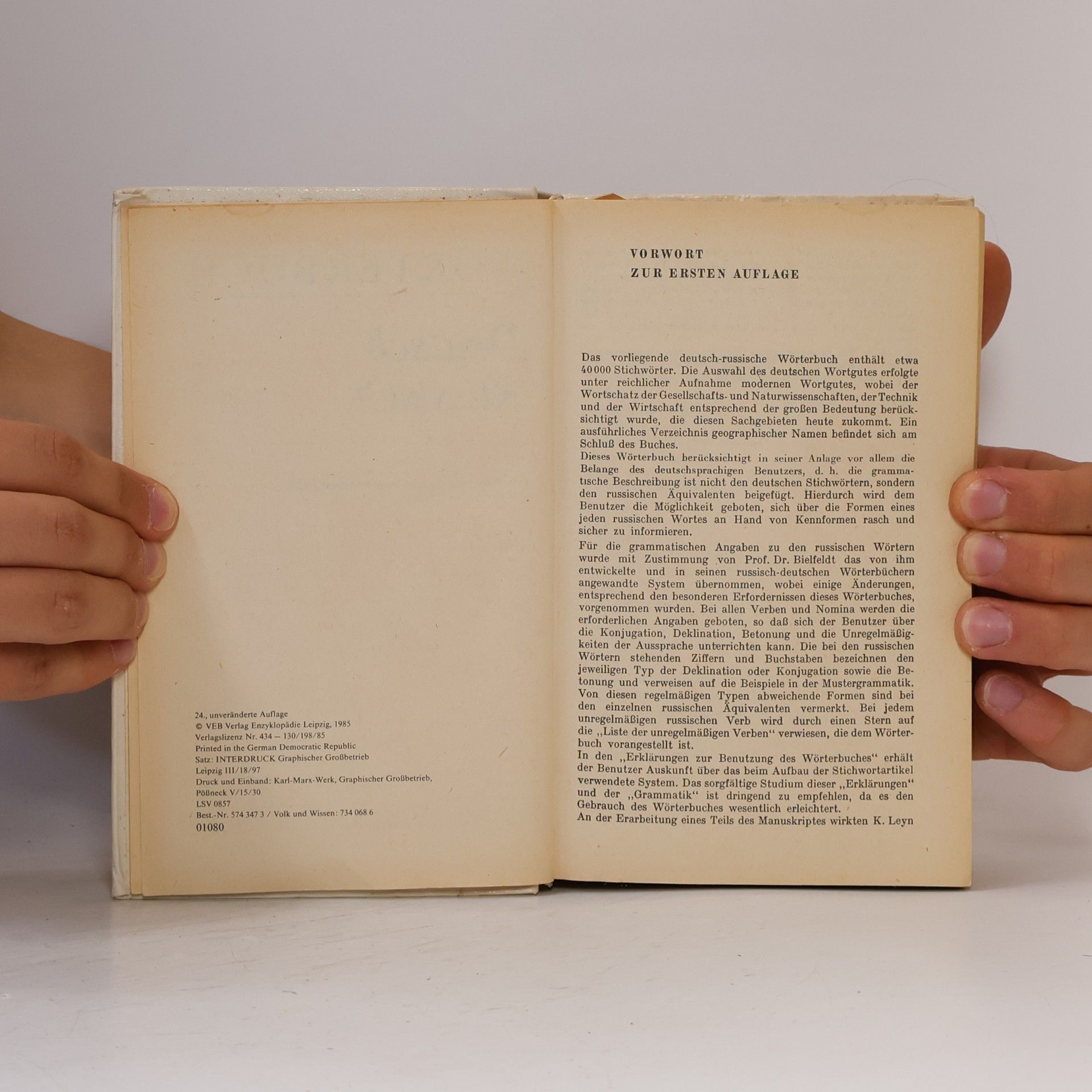 Edmund Daum Wörterbuch Deutsch-Russisch
