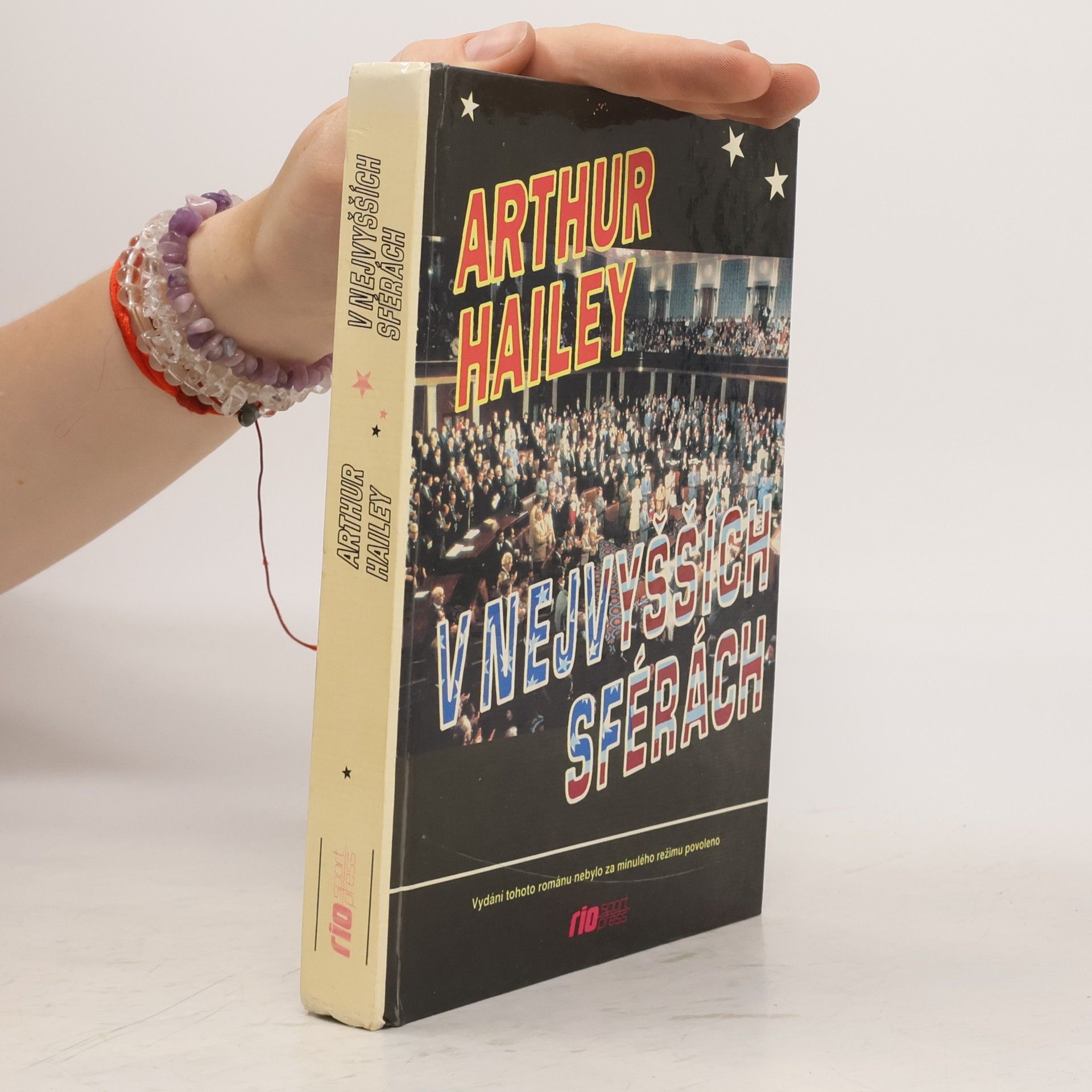 Arthur Hailey V nejvyšších sférách