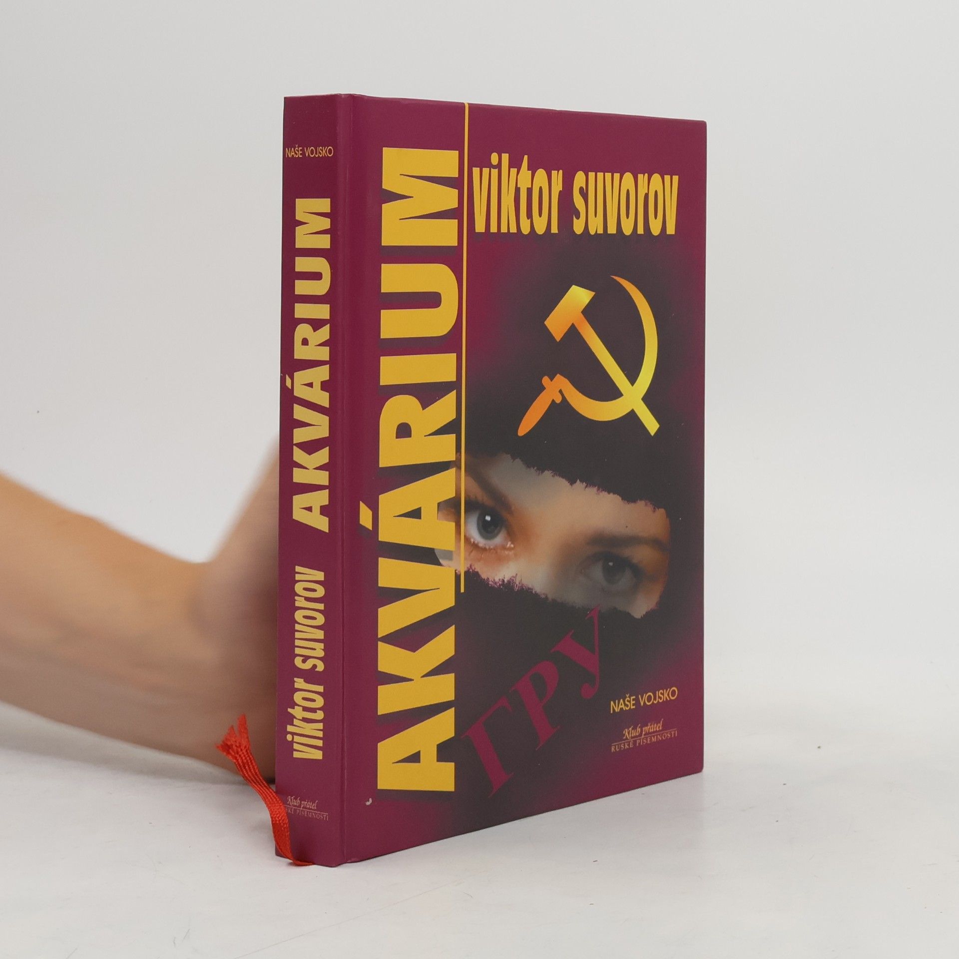 Wiktor Suworow Akvárium