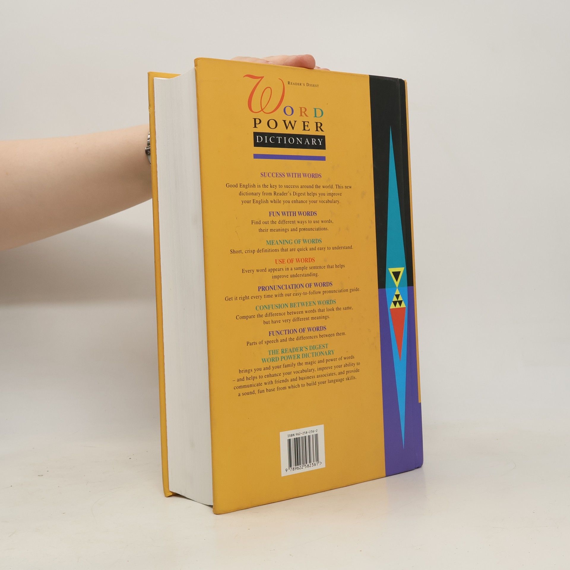 Anne Wevell Reader's Digest word power dictionary