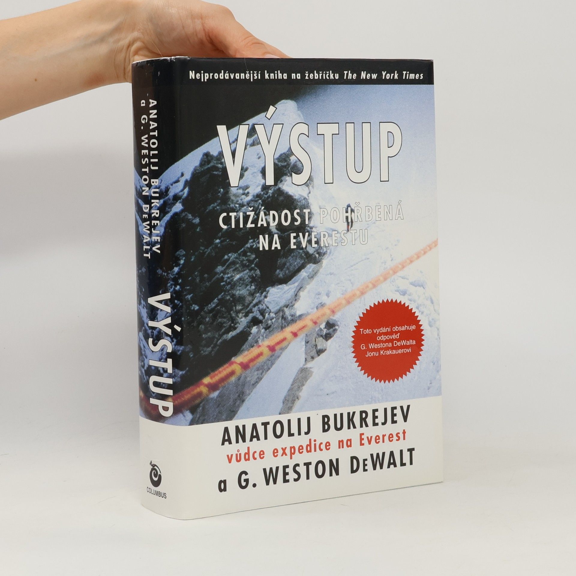 G. Weston DeWalt Výstup
