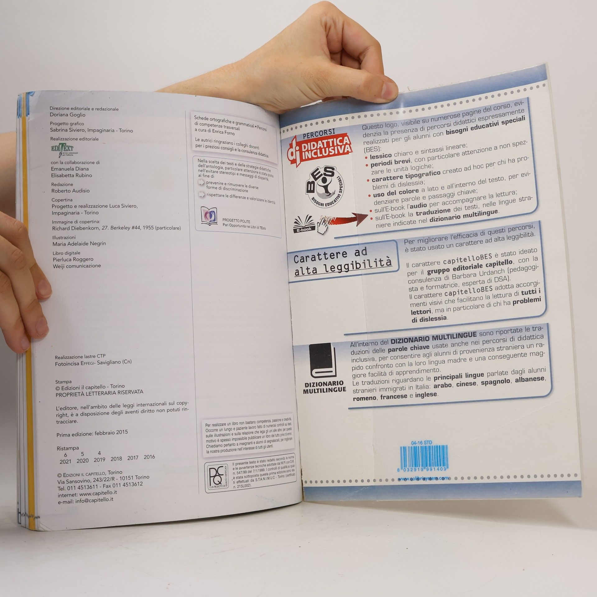F. Allegro Mito-Competenze - 1: Sogni, idee, progetti