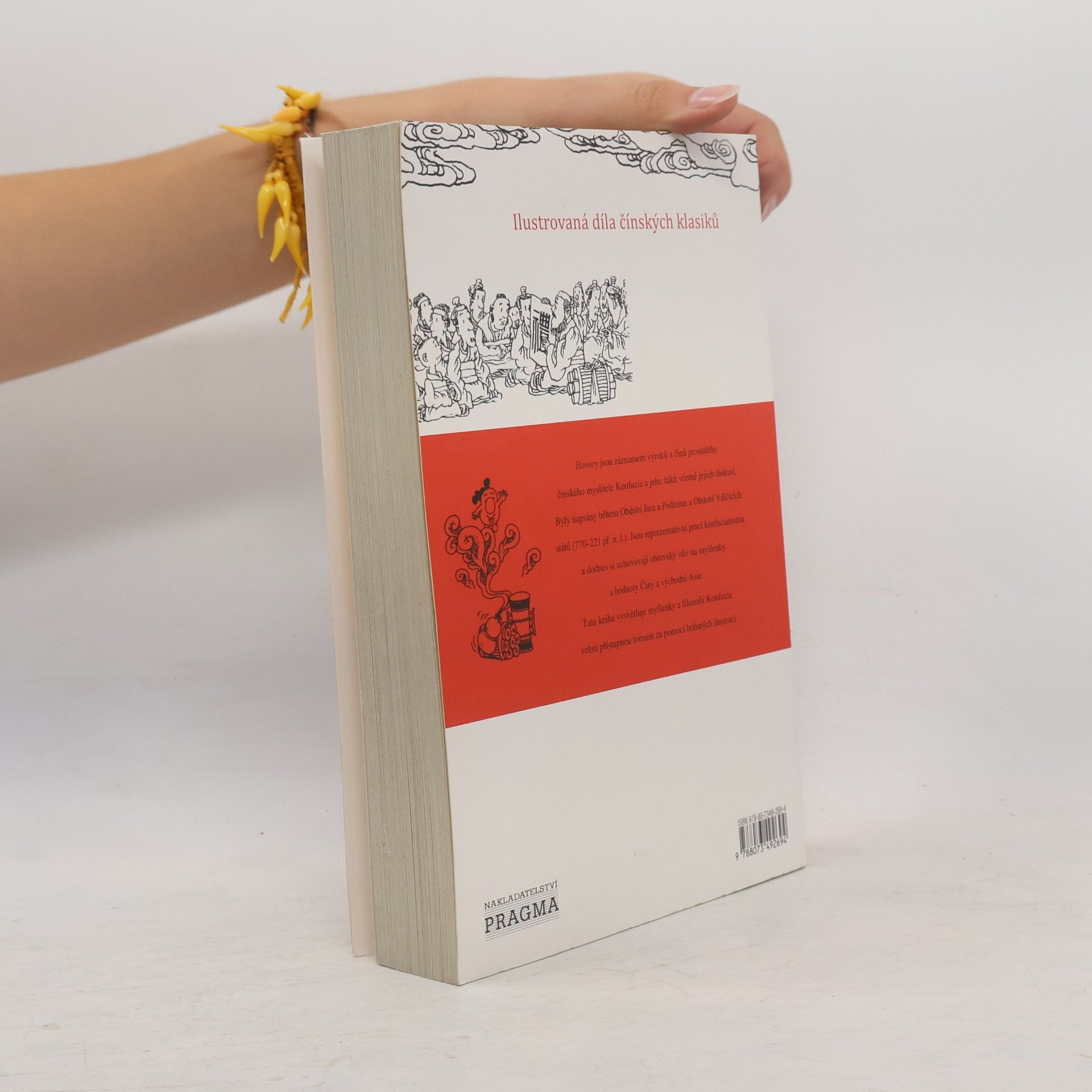 Chuncai Zhou Analecta: Ilustrované hovory Konfuciovy