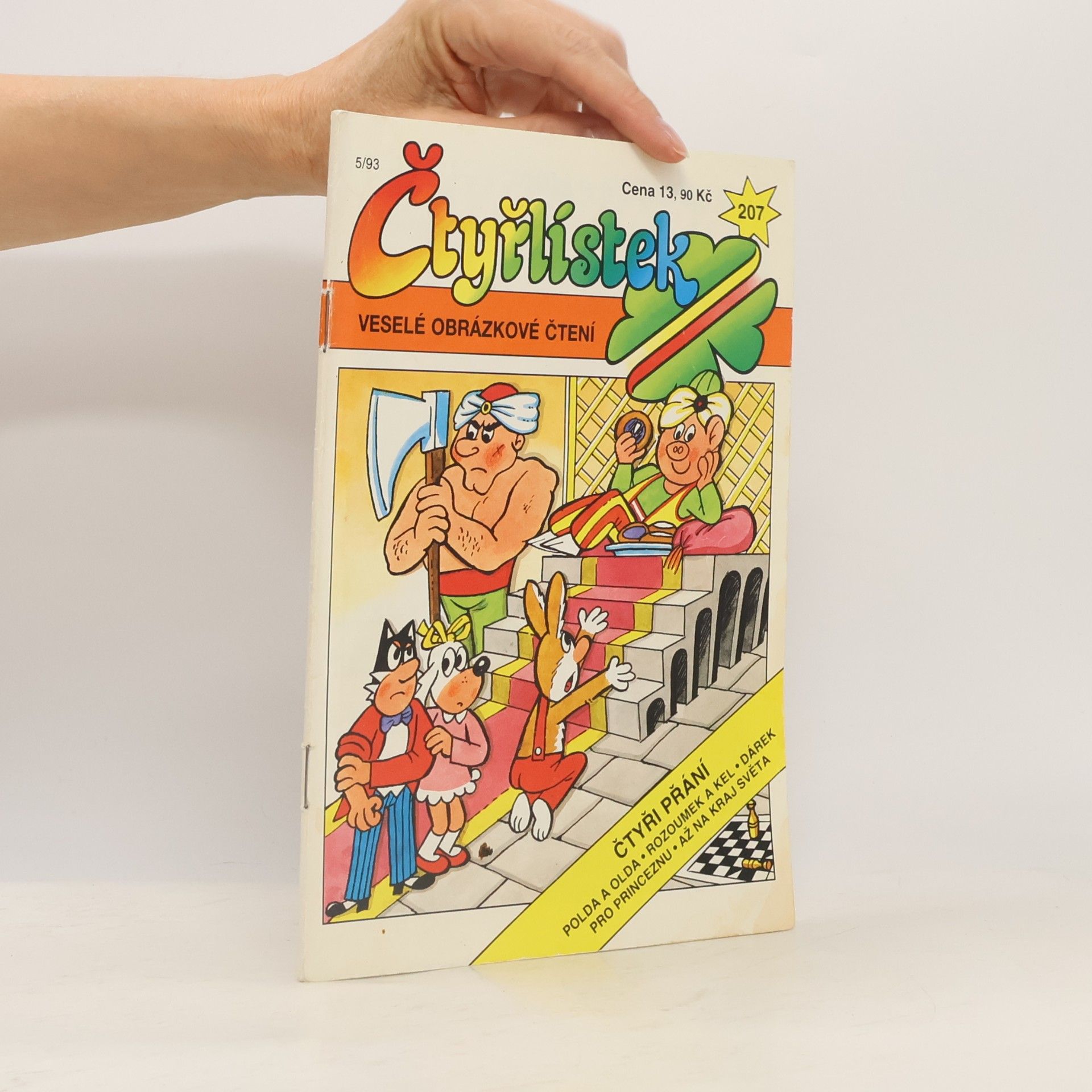 Collectif d'auteurs Čtyřlístek 207, 5/1993