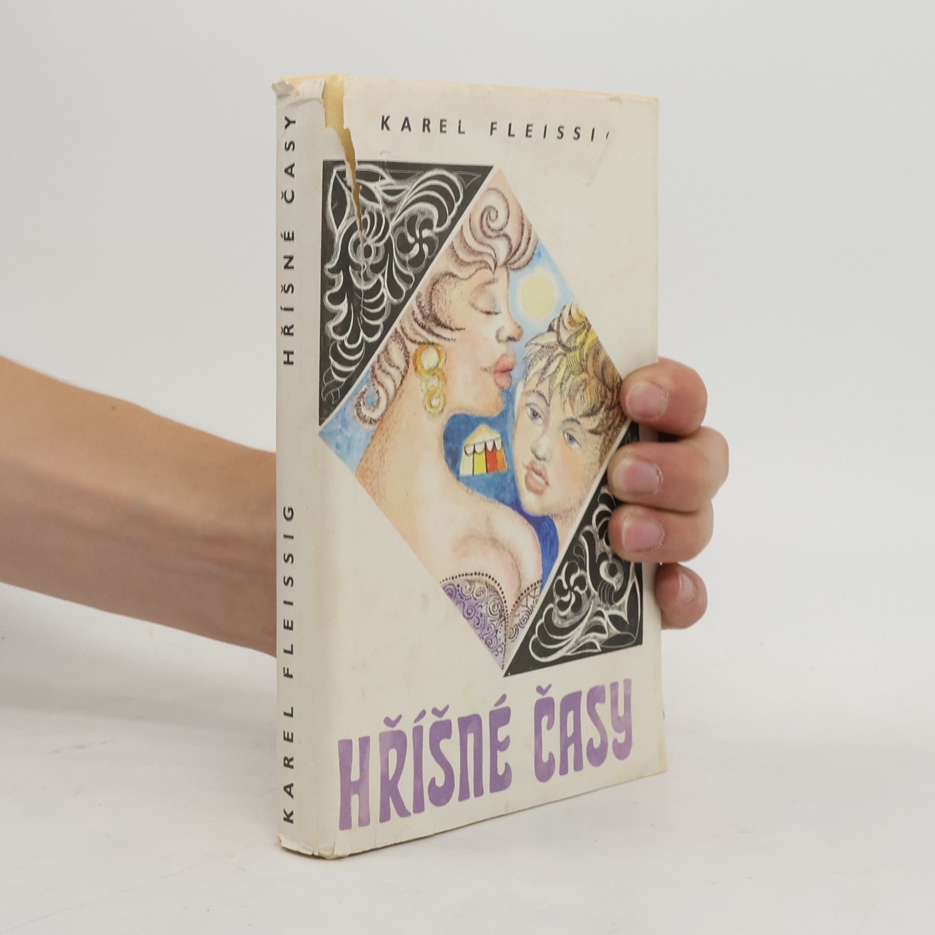 Karel Fleissig Hříšné časy