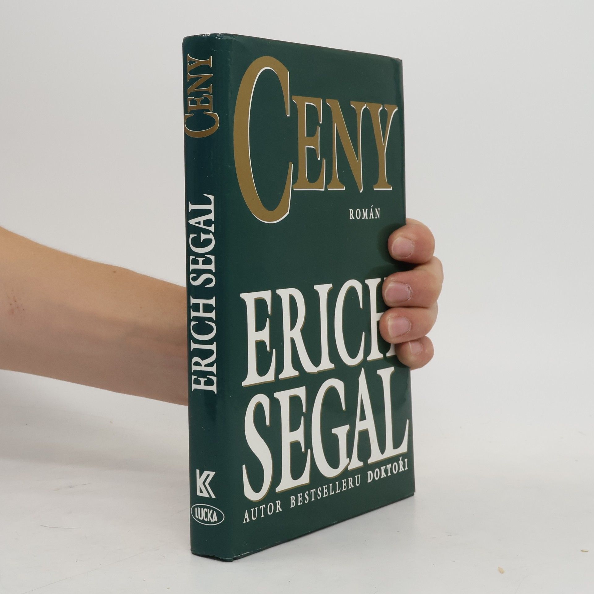 Erich Segal Ceny