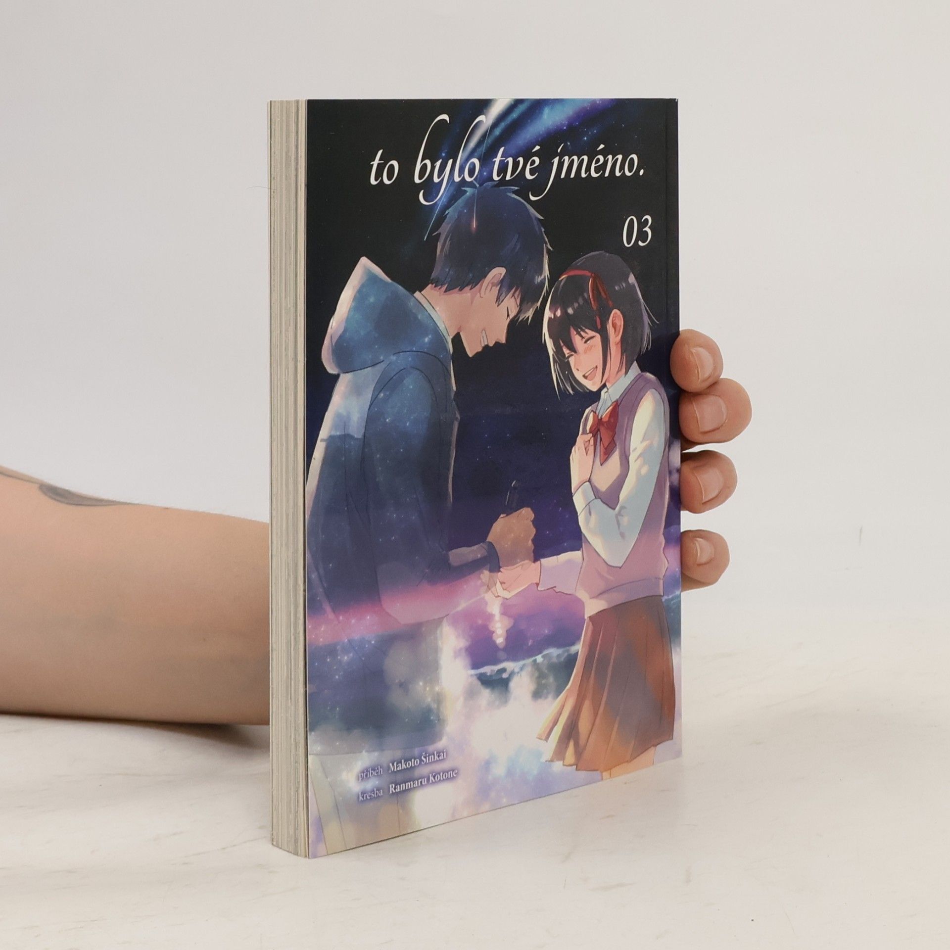 Makoto Shinkai To bylo tvé jméno 3