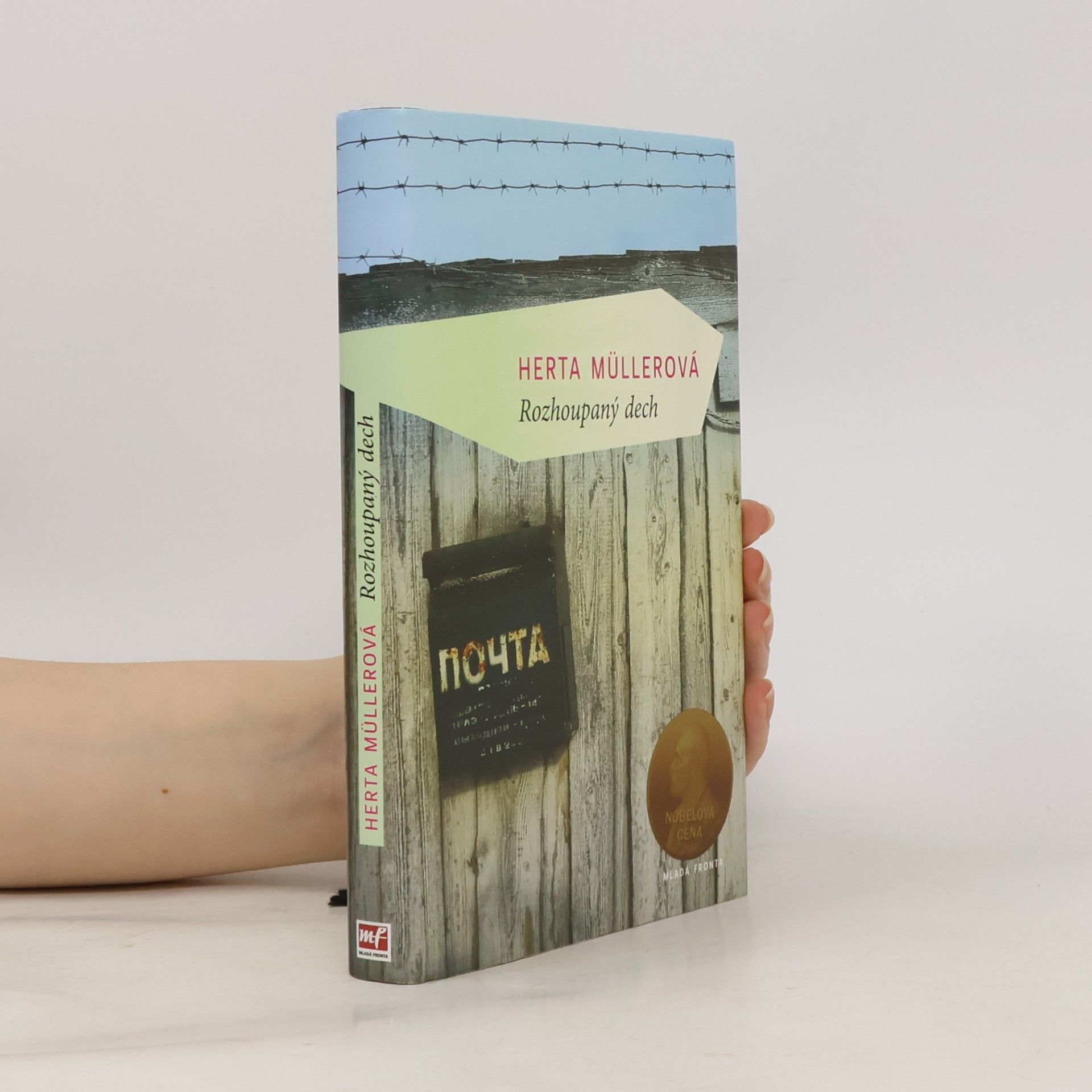 Herta Müller Rozhoupaný dech
