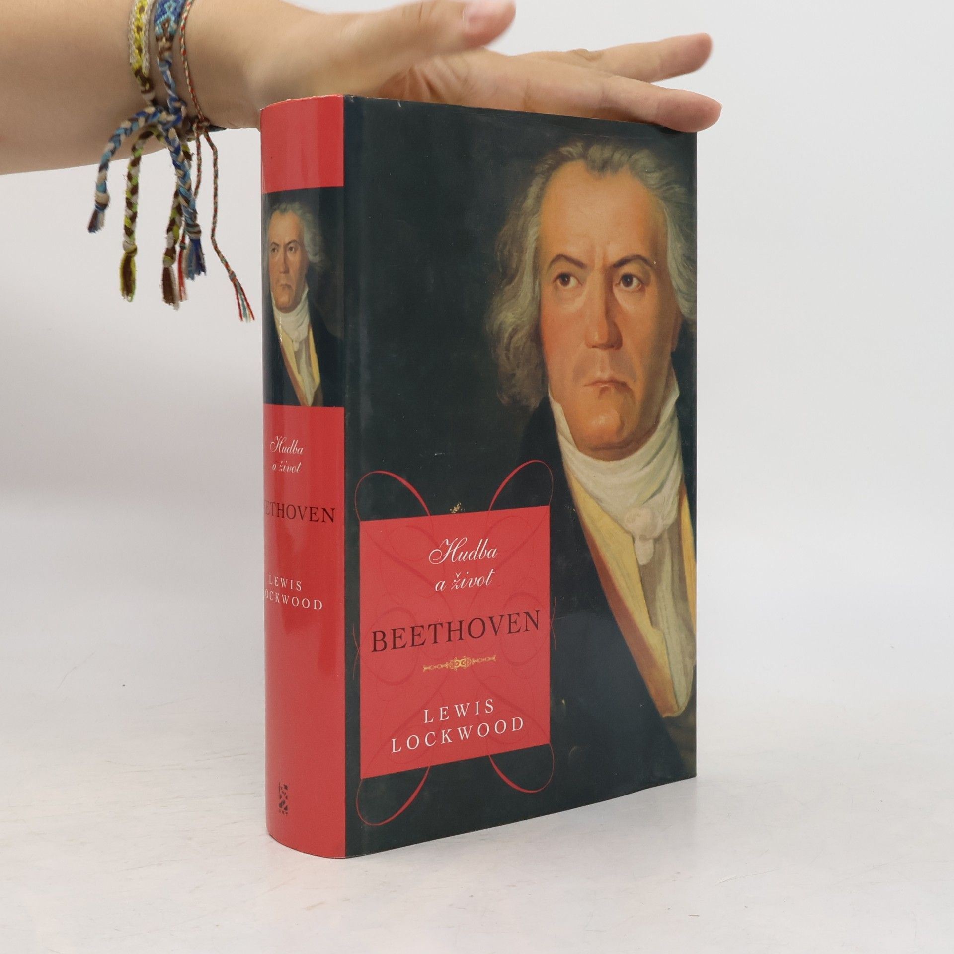 Lewis Lockwood Beethoven