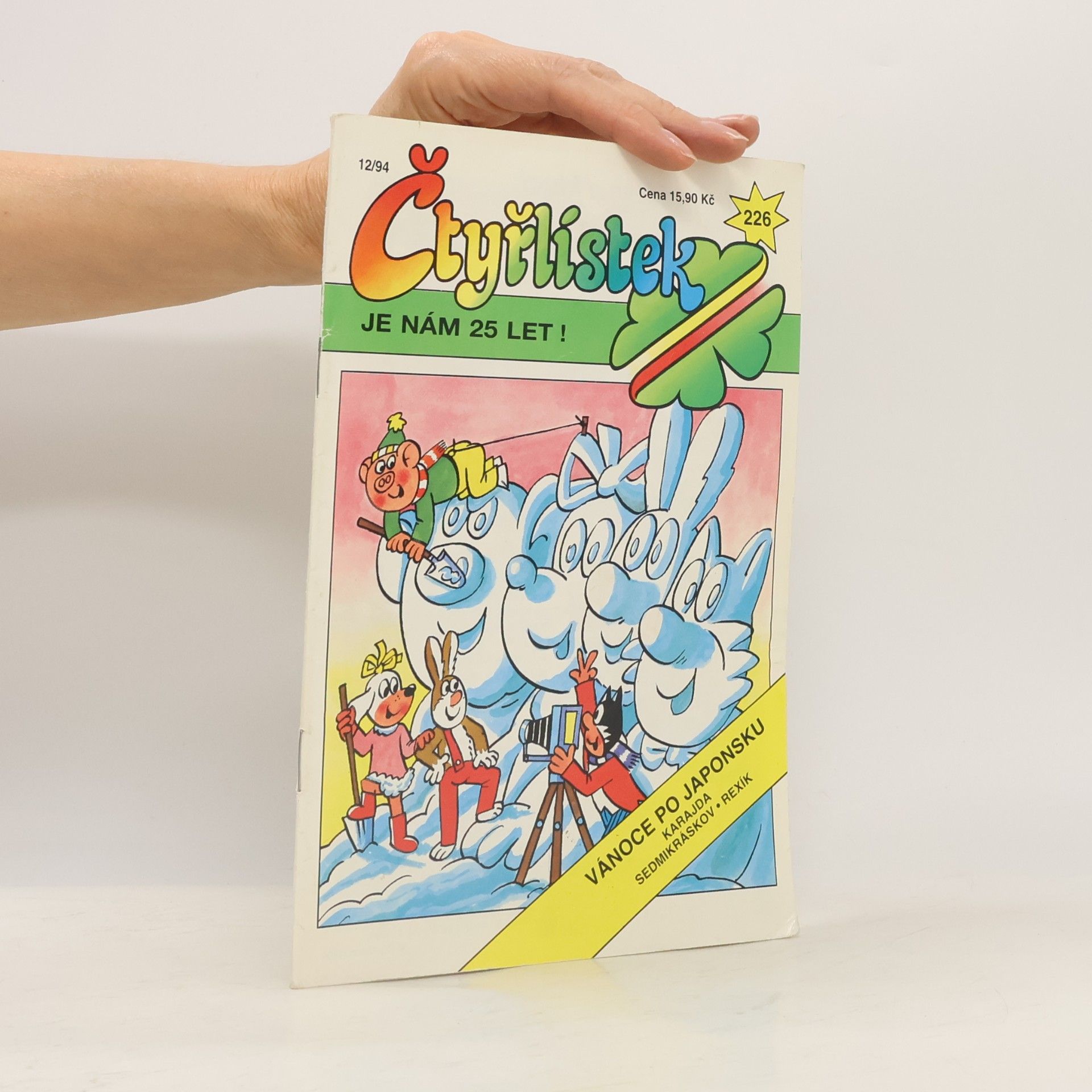 Collectif d'auteurs Čtyřlístek č. 226. 12/1994
