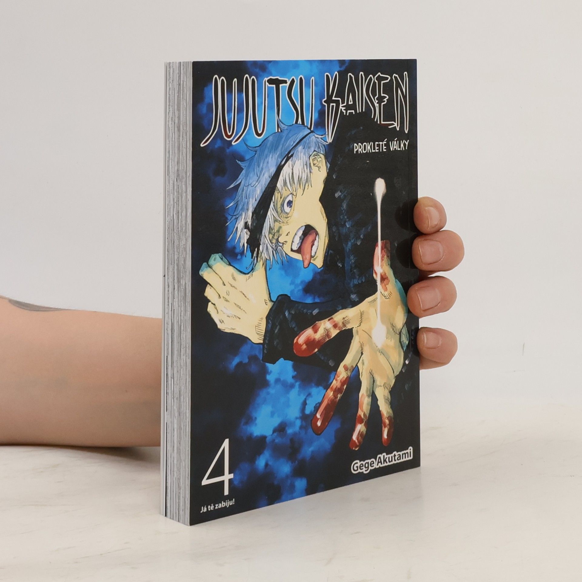Gege Akutami Jujutsu kaisen : prokleté války. 4, Já tě zabiju!