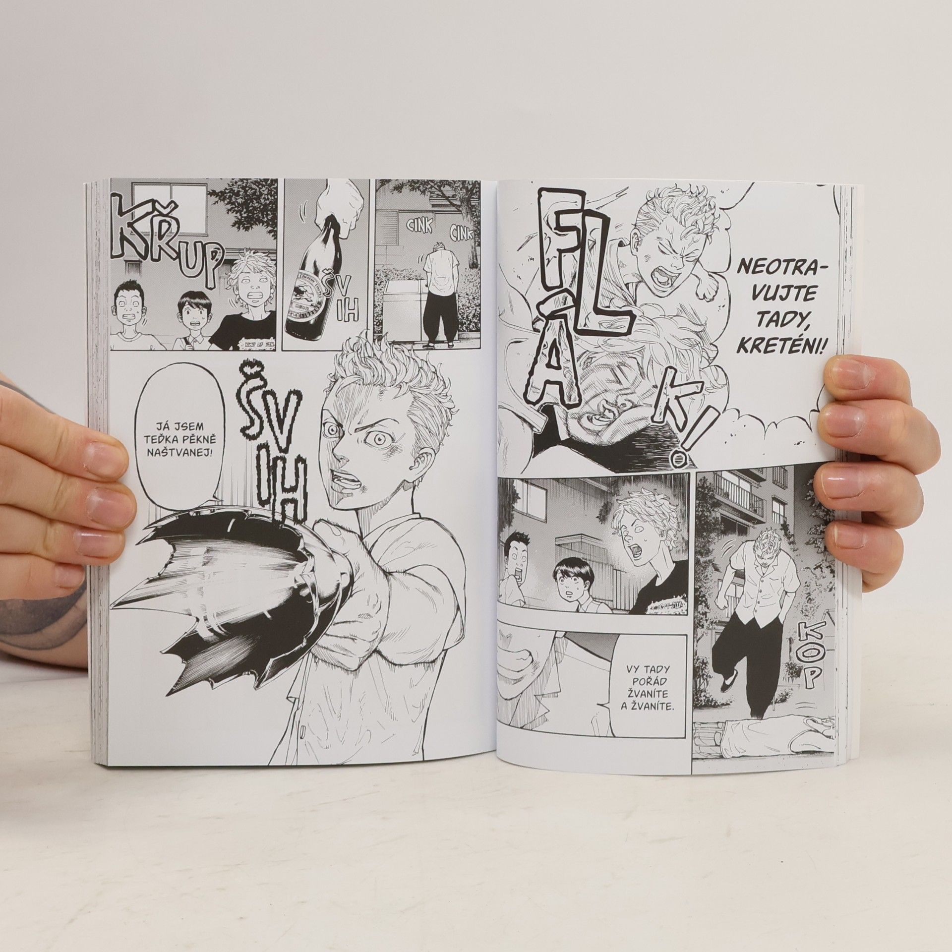 Ken Wakui Tokyo Revengers. 1