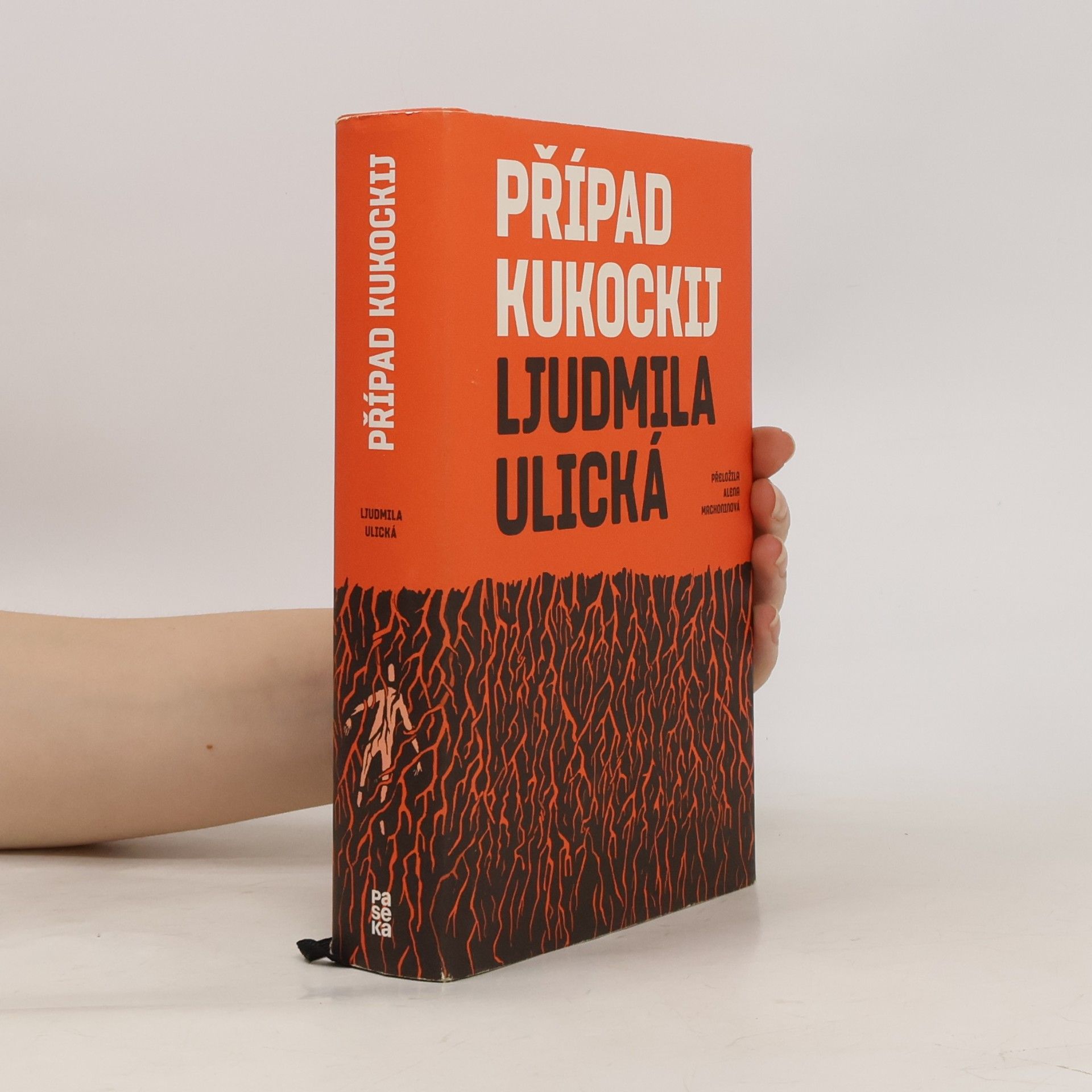 Lyudmila Ulitskaya Případ Kukockij