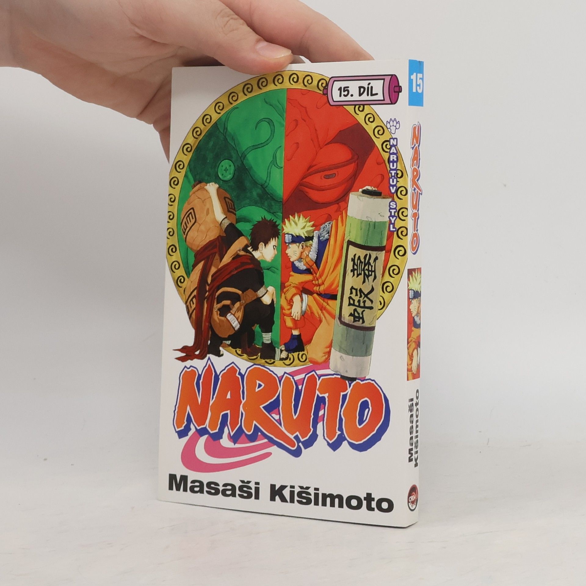 Masashi Kishimoto Naruto. 15. díl, Narutův styl!!