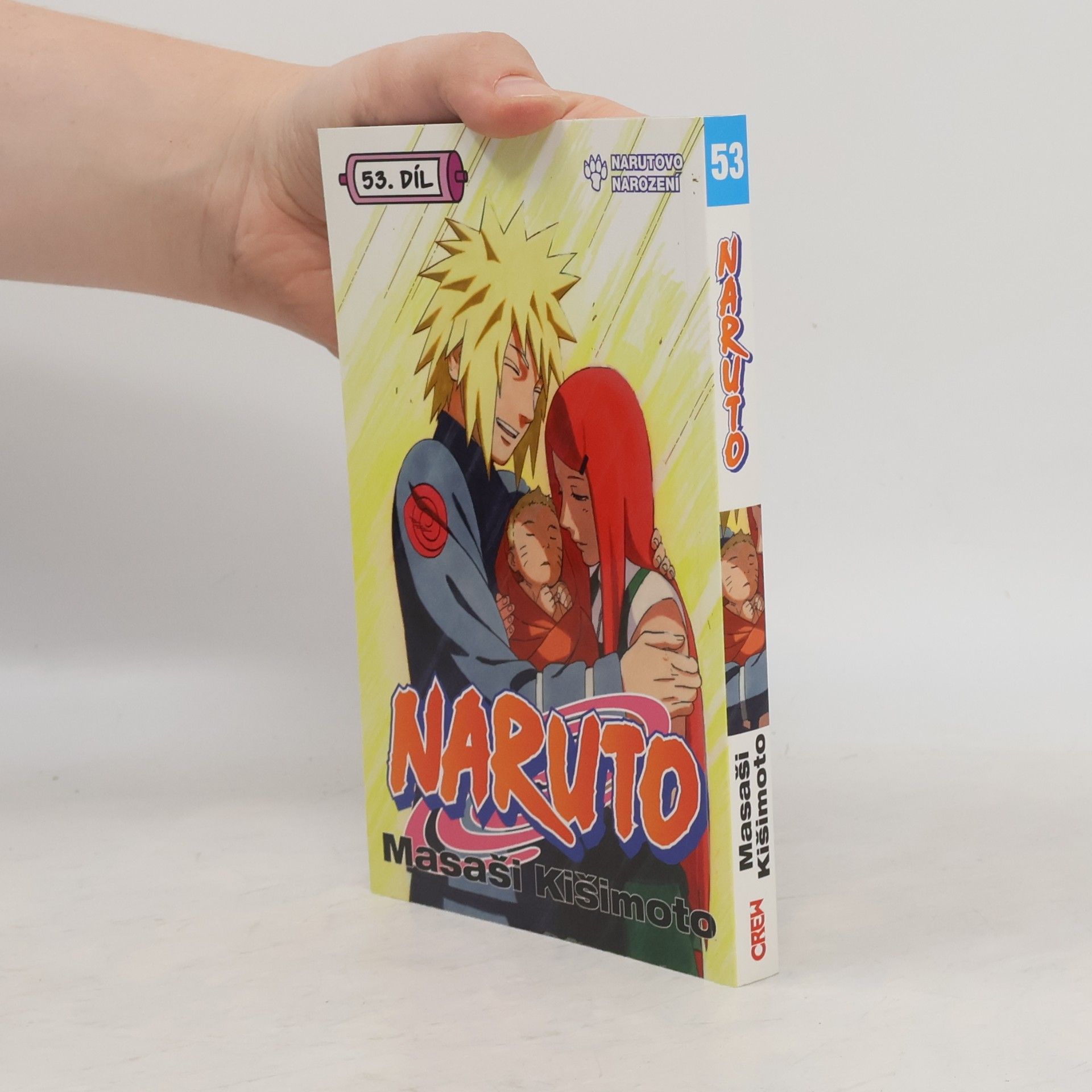 Masashi Kishimoto Naruto. 53. díl, Narutovo narození