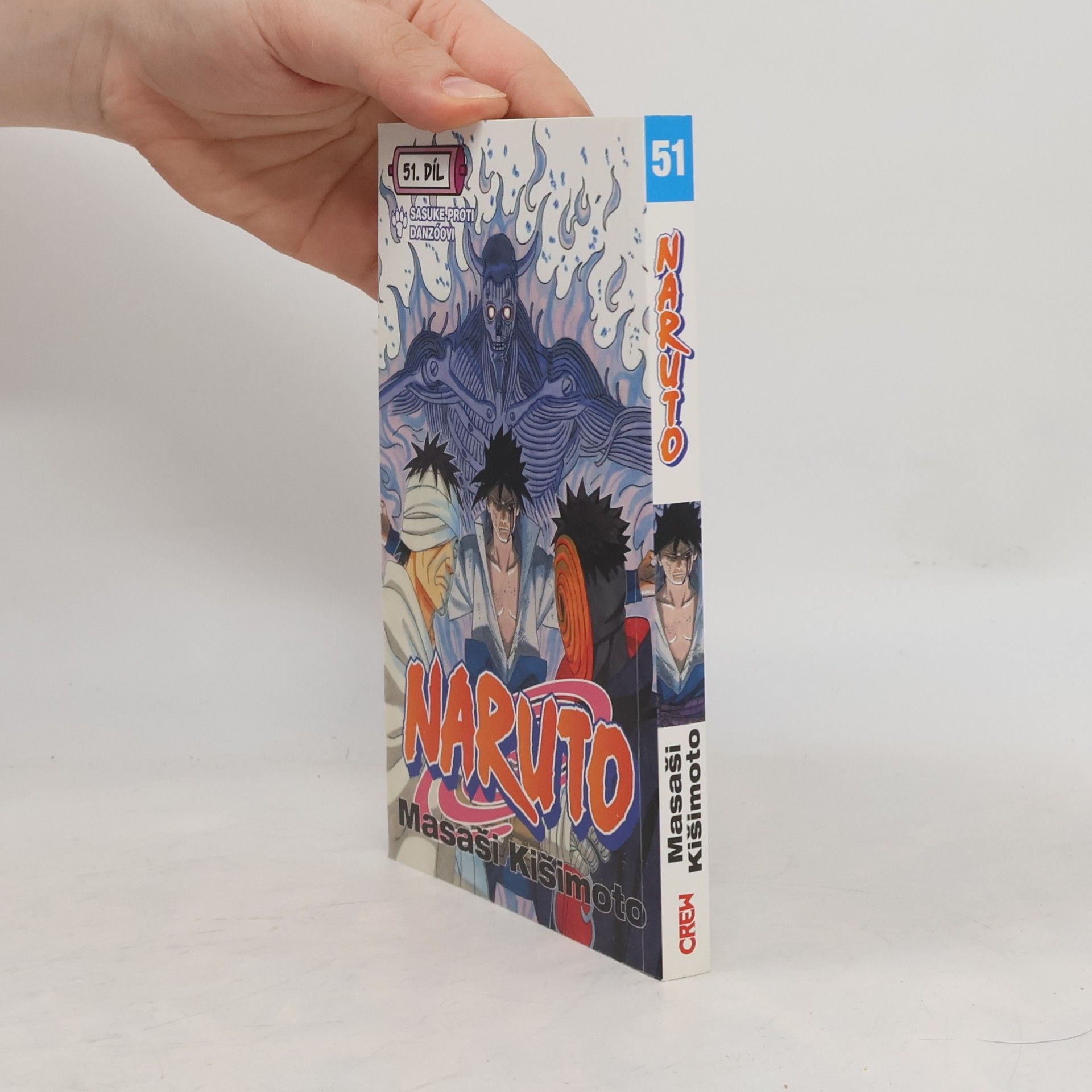 Masashi Kishimoto Naruto 51
