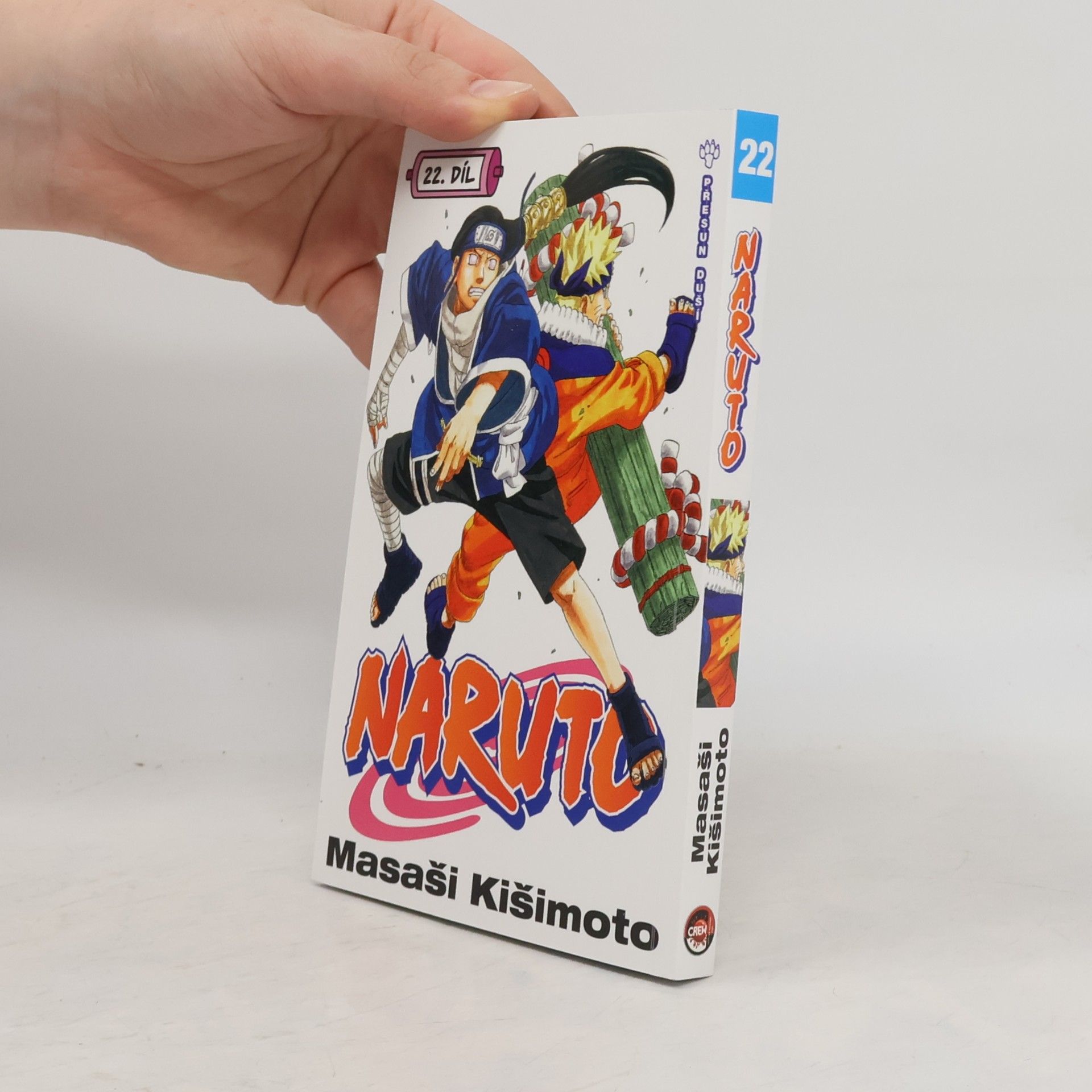 Masashi Kishimoto Naruto. 22. díl, Přesun duší...!!
