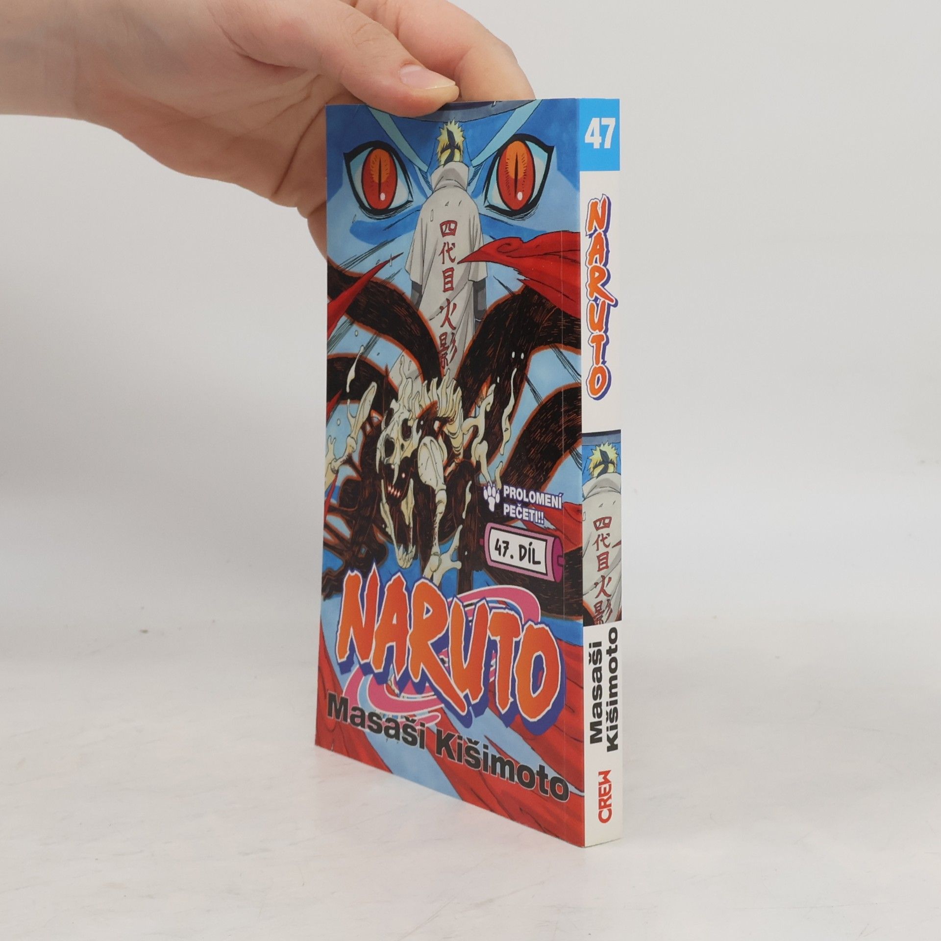 Masashi Kishimoto Prolomení pečeti!