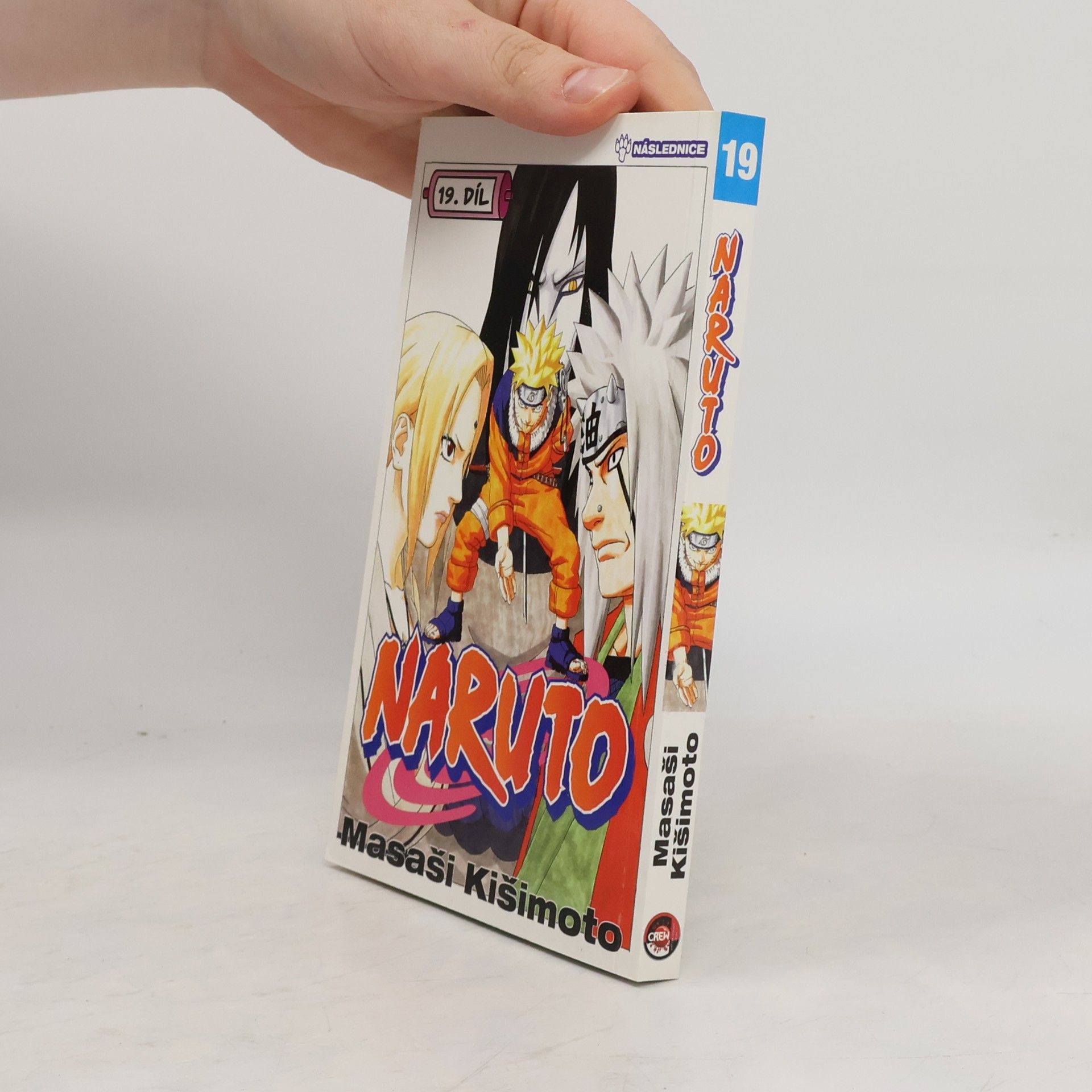 Masashi Kishimoto Naruto. 19. díl, Následnice