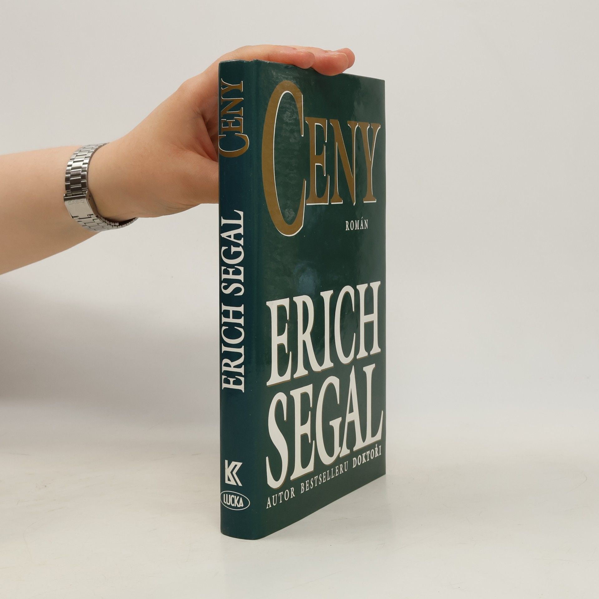 Erich Segal Ceny