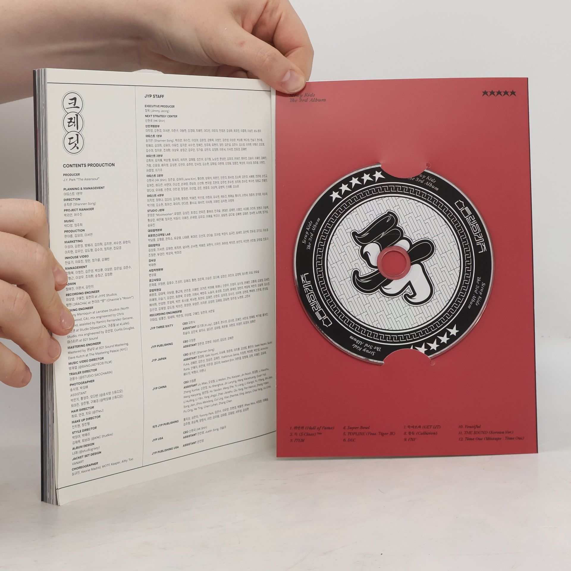 Auteurscollectief Stray Kids 5-star. The 3rd Album. Photobook ver. A