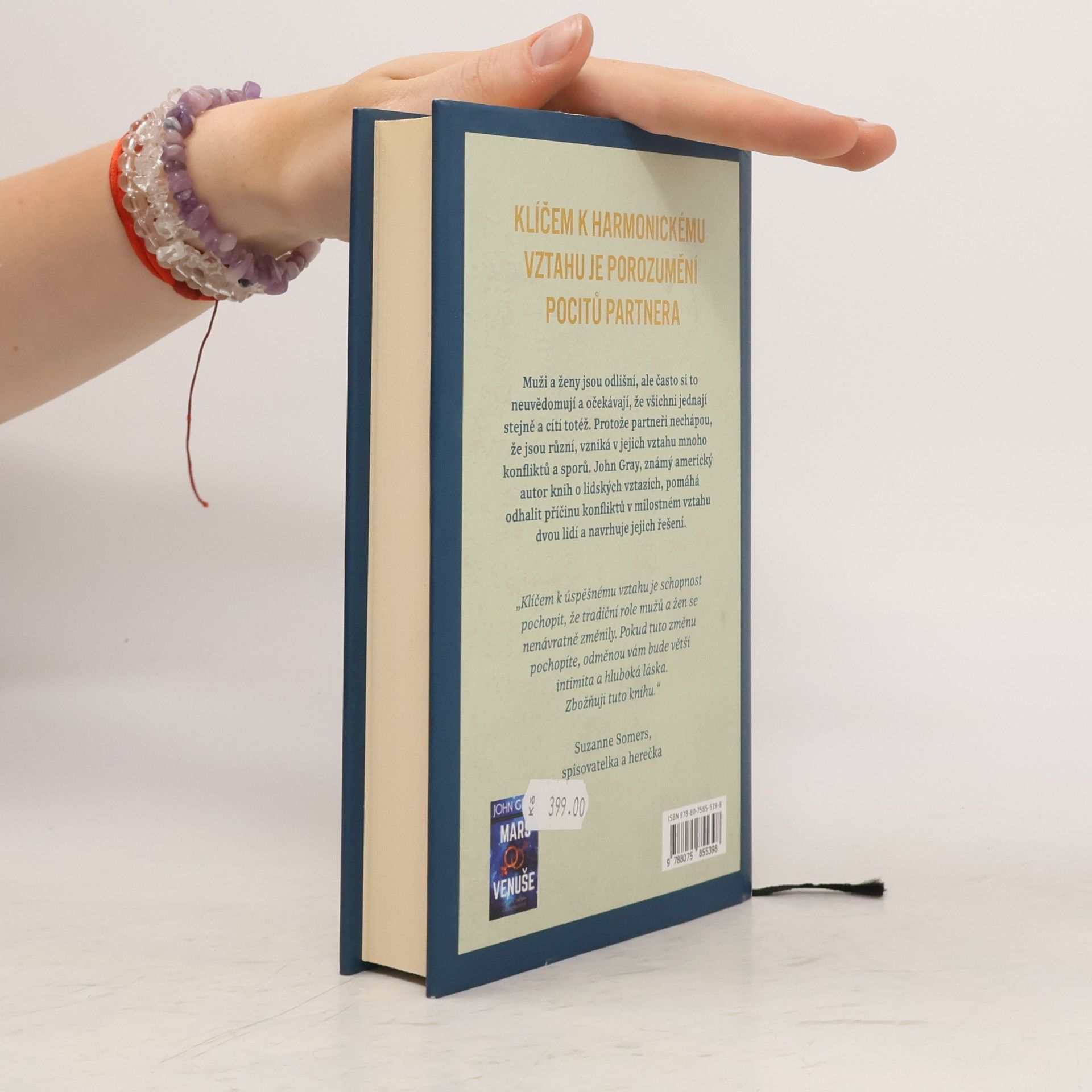 John Gray Muži, ženy a partnerské vztahy