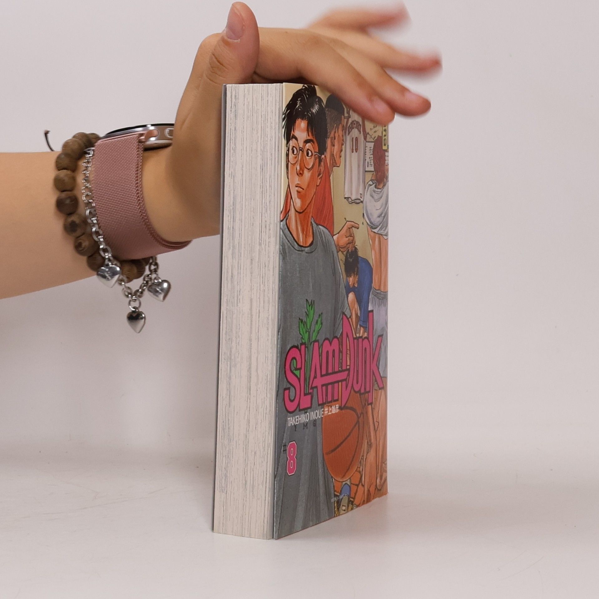 Slam Dunk Star Edition - 8: Slam Dunk