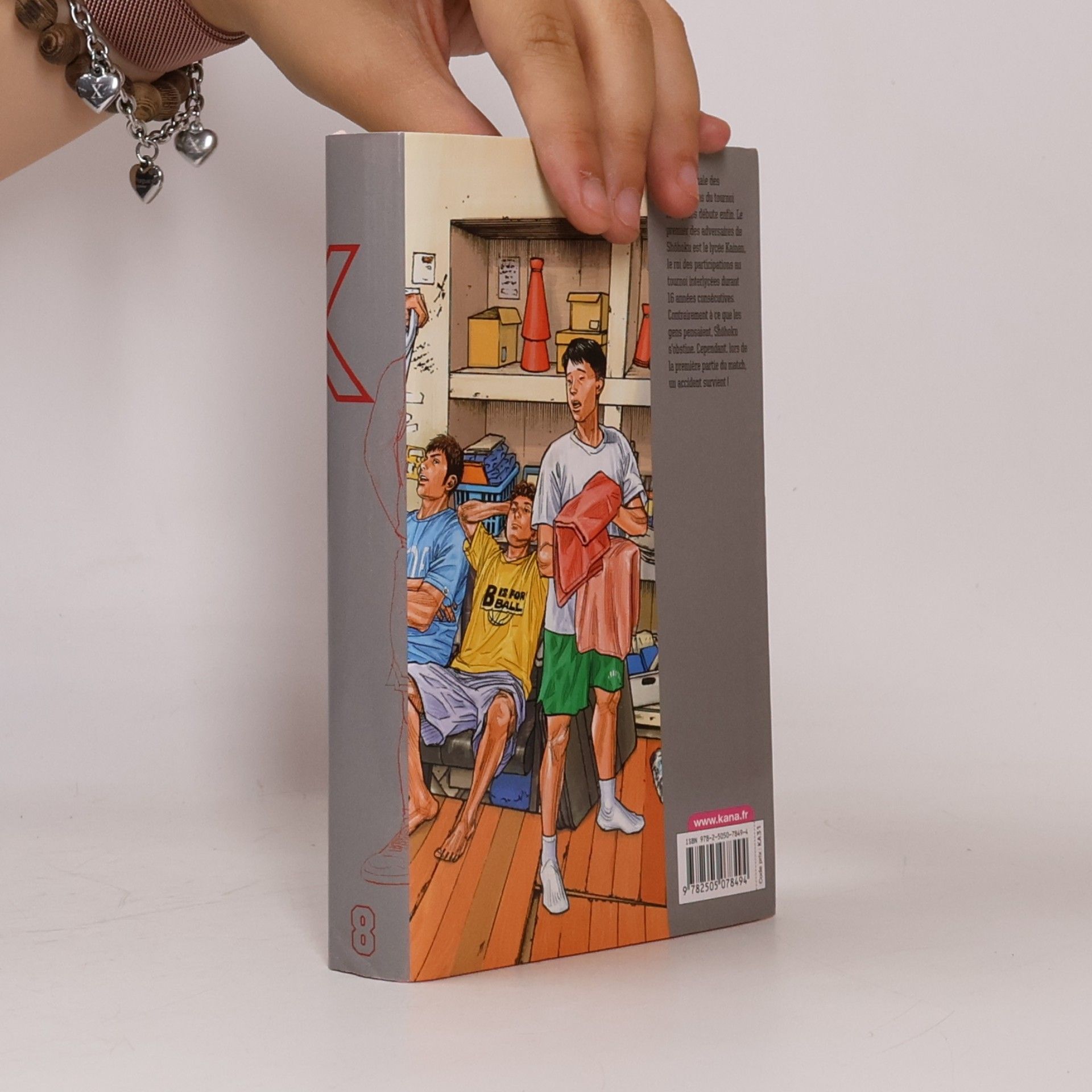 Takehiko Inoue Slam Dunk Star Edition - 8: Slam Dunk